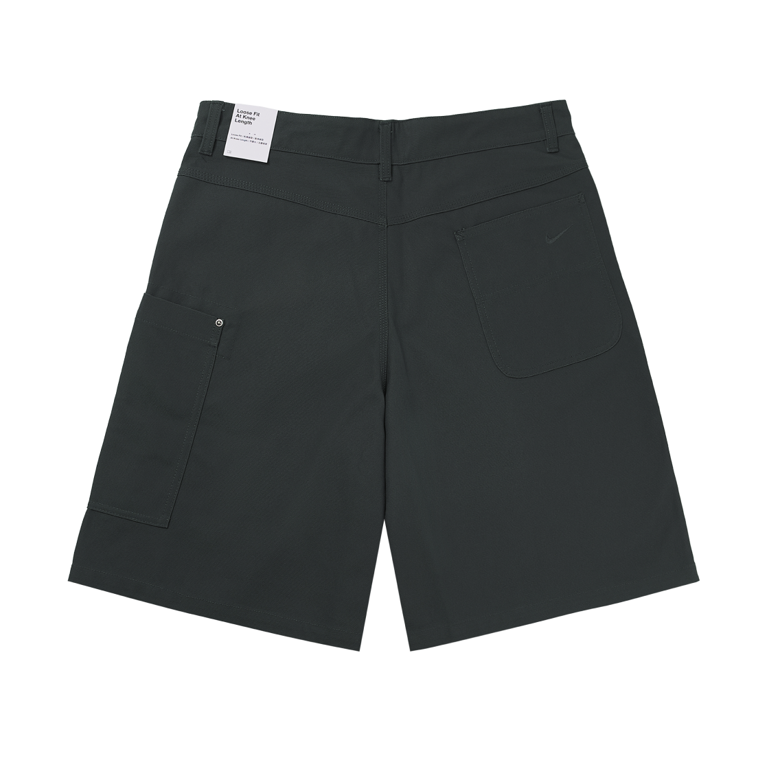 나이키 라이프 빅 캔버스 쇼츠 앤트러사이트 - 아시아(Nike Life Big Canvas Shorts Anthracite - Asia) - 2