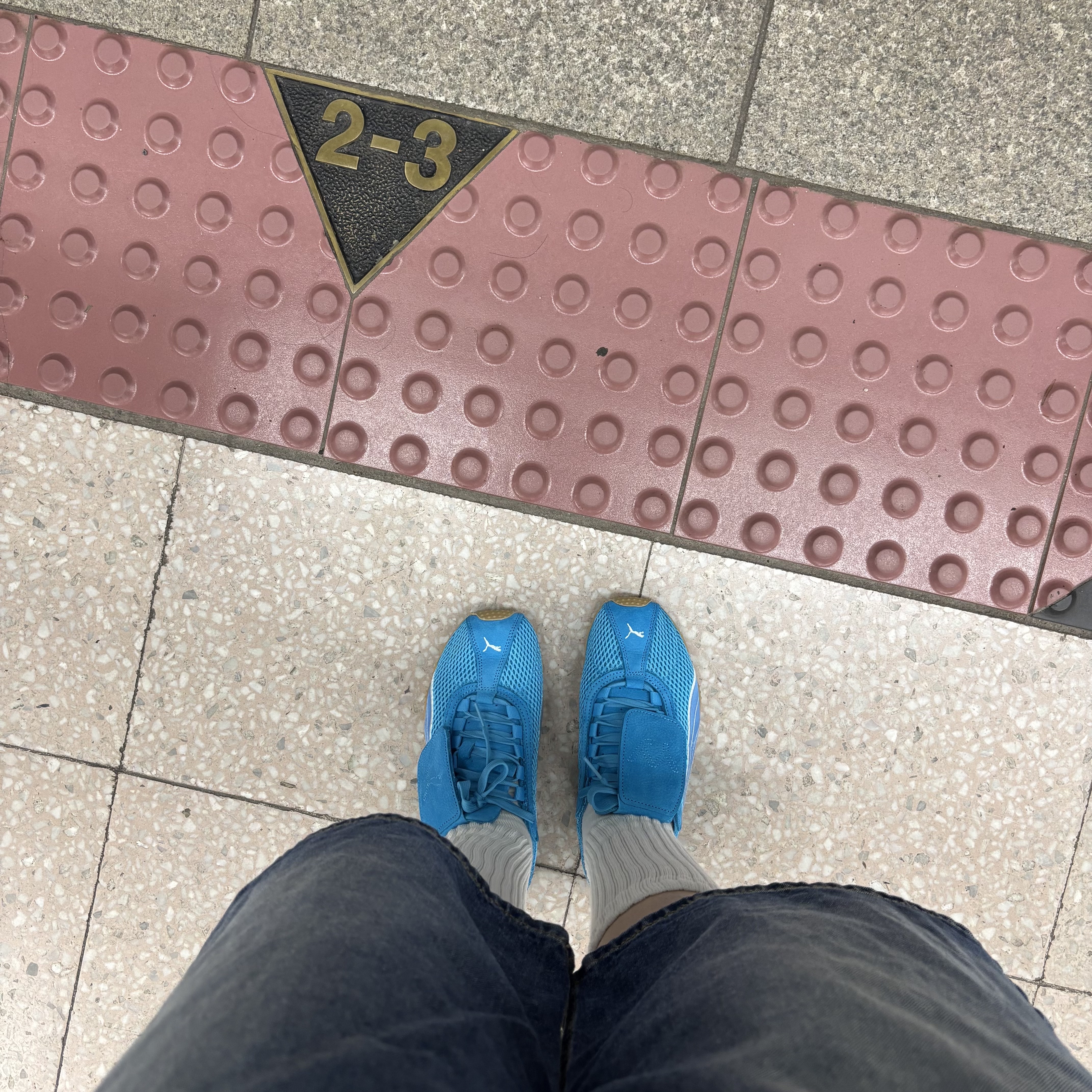 Puma x Open Yy H-street Hyperlink Blue 착용 스타일 - 1