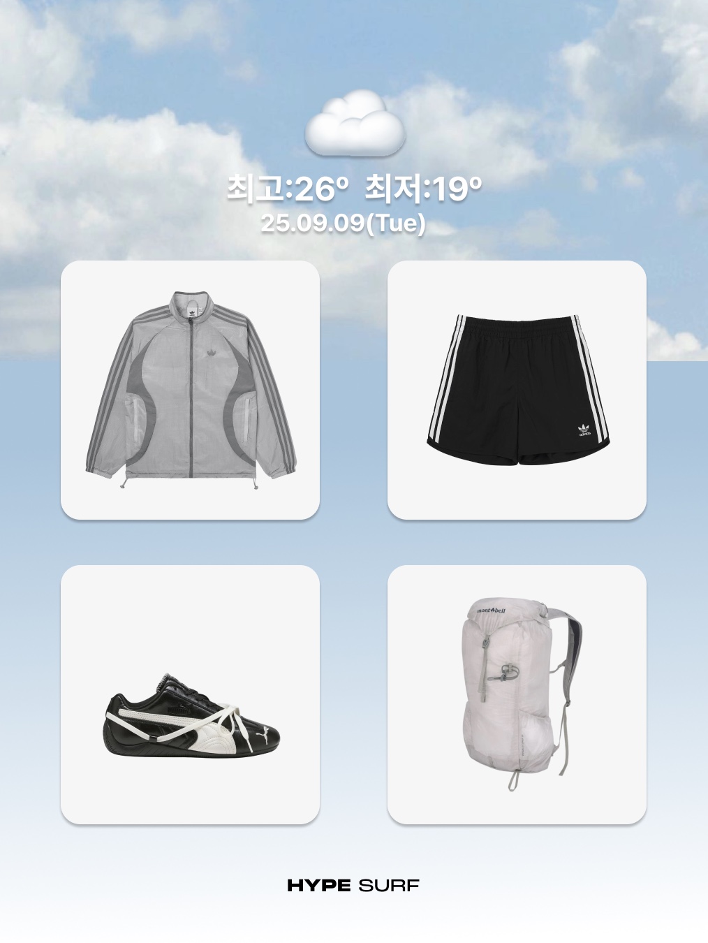 (W) Nike Storm Fit Swift Running Jacket Pale Ivory - Asia, Knitted Bermuda Traning Half Pants Melange Grey 착용 스타일 - 3