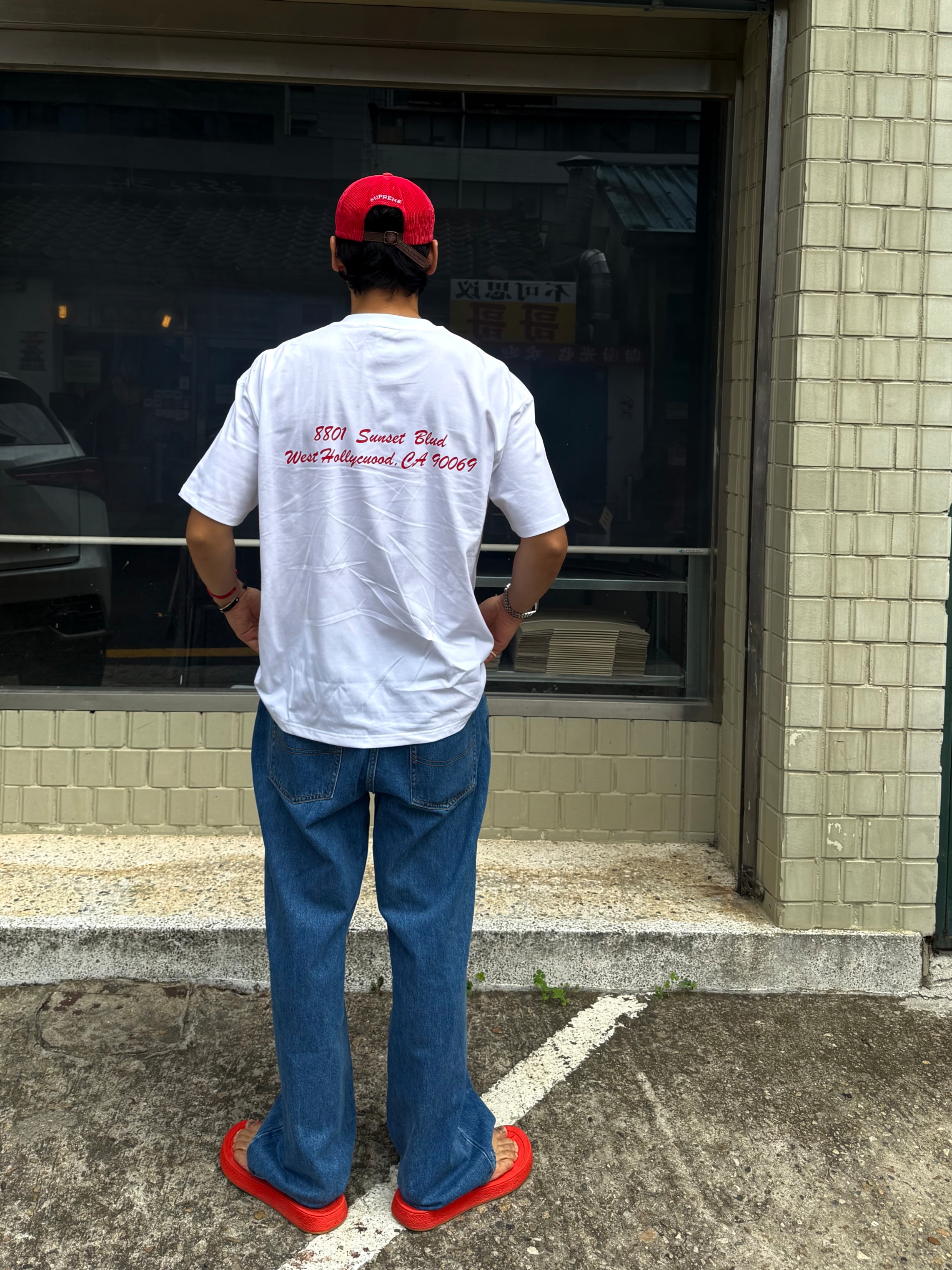 Supreme West Hollywood Box Logo T-Shirt White - 23SS, Human Made Acrylic Bangle #1 Red 착용 스타일 - 3