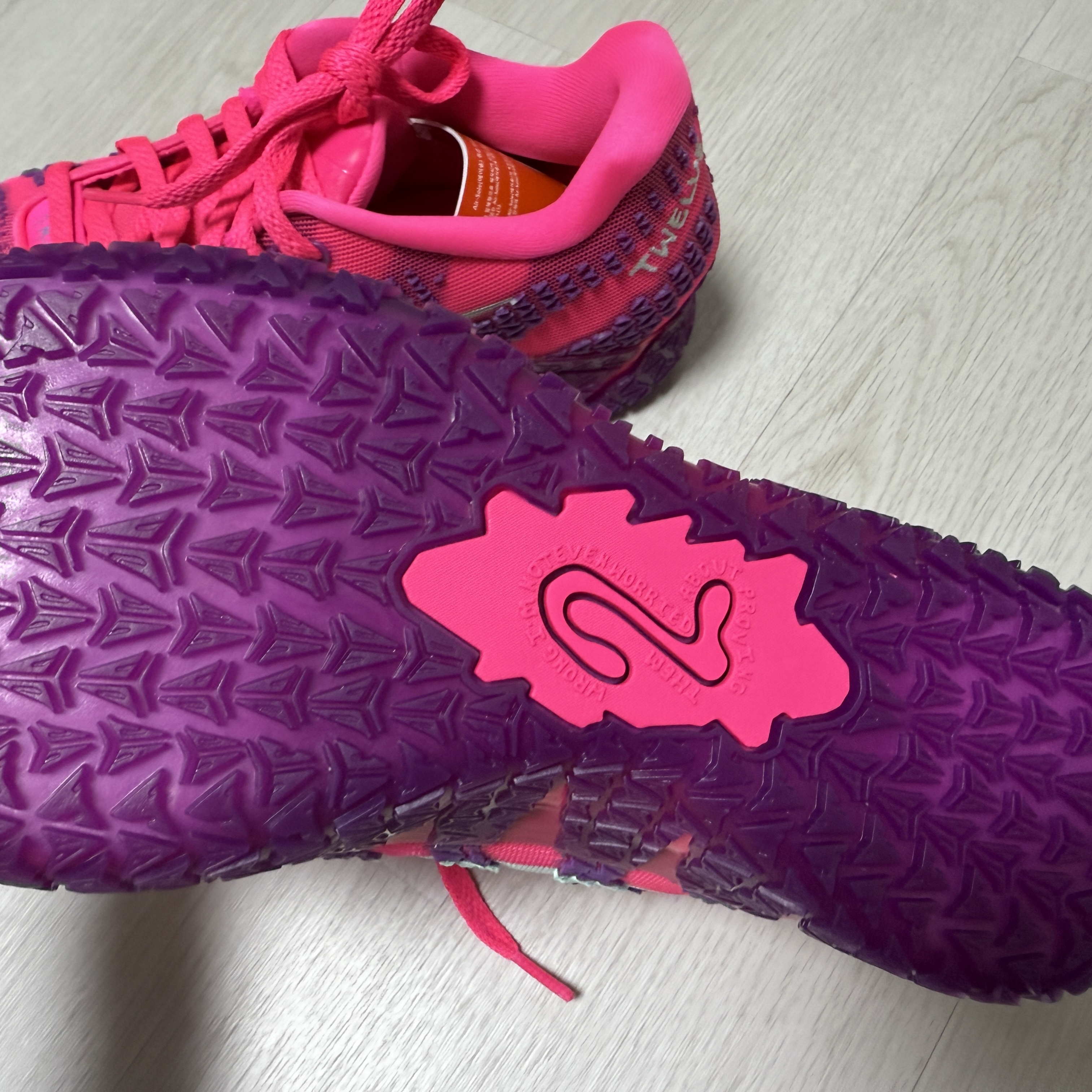 Nike Ja 3 EP Max Volume 착용 스타일 - 1