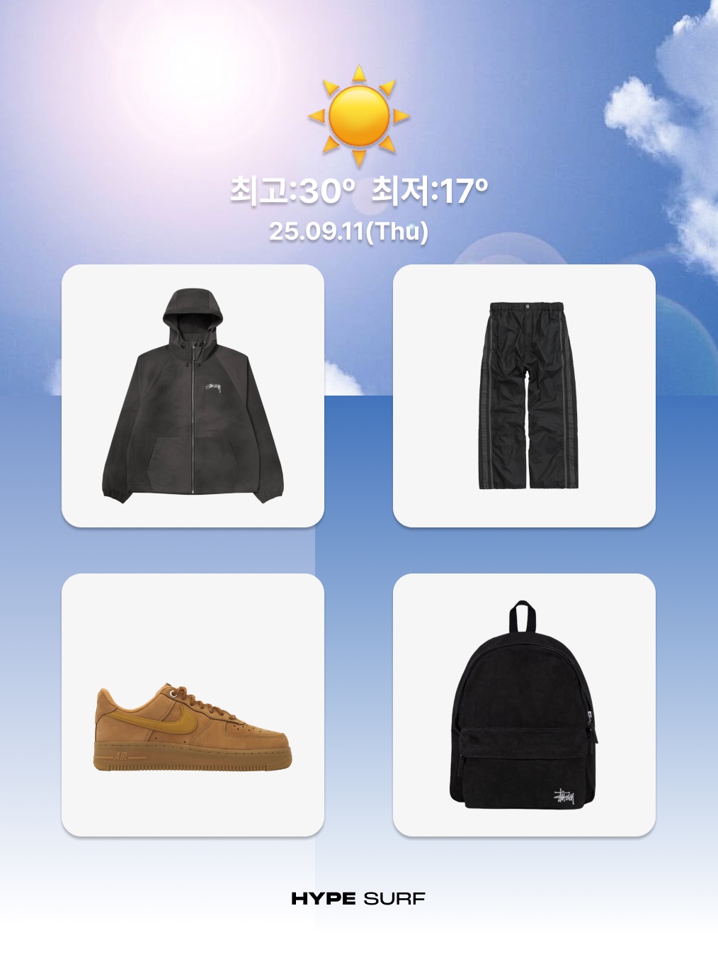 (W) Nike Storm Fit Swift Running Jacket Pale Ivory - Asia, Knitted Bermuda Traning Half Pants Melange Grey 착용 스타일 - 5