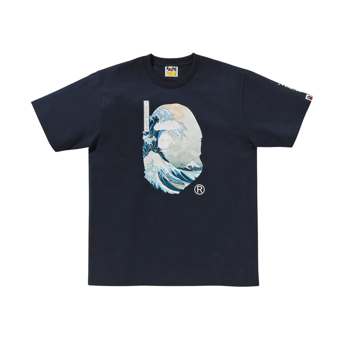 베이프 x 우키요에 에이프 헤드 티셔츠 #1 네이비 | BAPE | KREAM