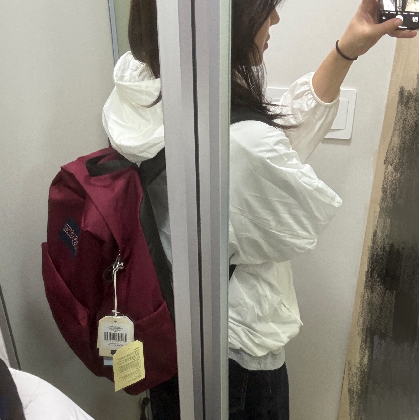 Jansport Superbreak Plus Laptop Backpack Russet Red 착용 스타일