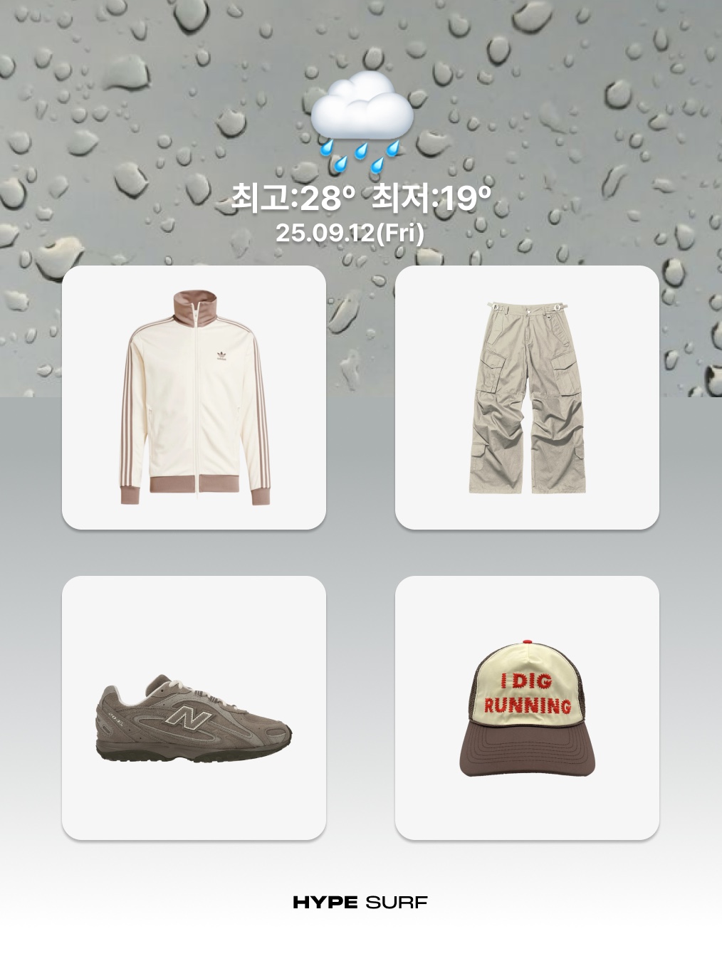 (W) Nike Storm Fit Swift Running Jacket Pale Ivory - Asia, Knitted Bermuda Traning Half Pants Melange Grey 착용 스타일 - 6