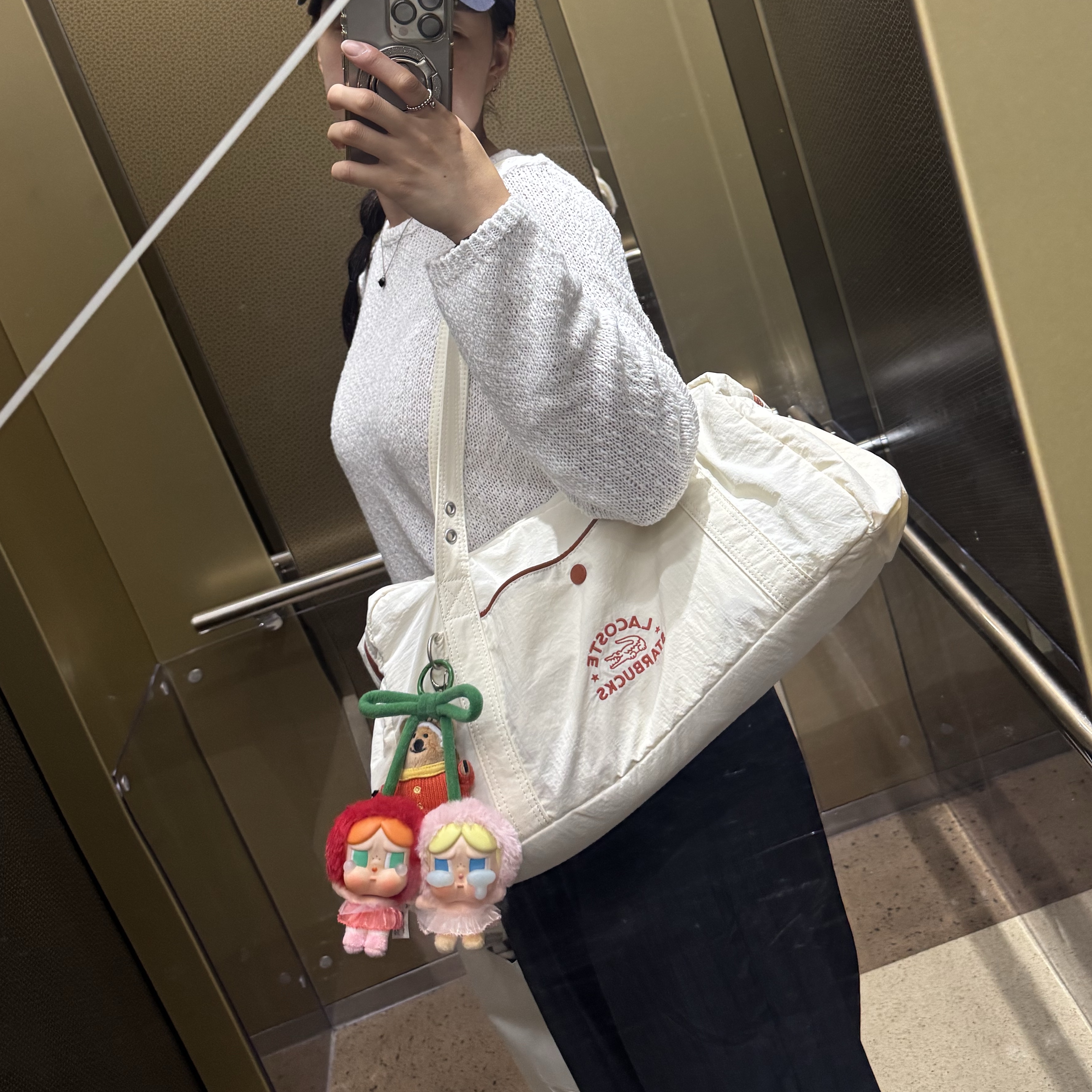 Pop Mart Crybaby Crying For Love Series Vinyl Plush 착용 스타일 - 3