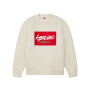 Kenzo x Futura 2000 Jumper Off White - 25FW