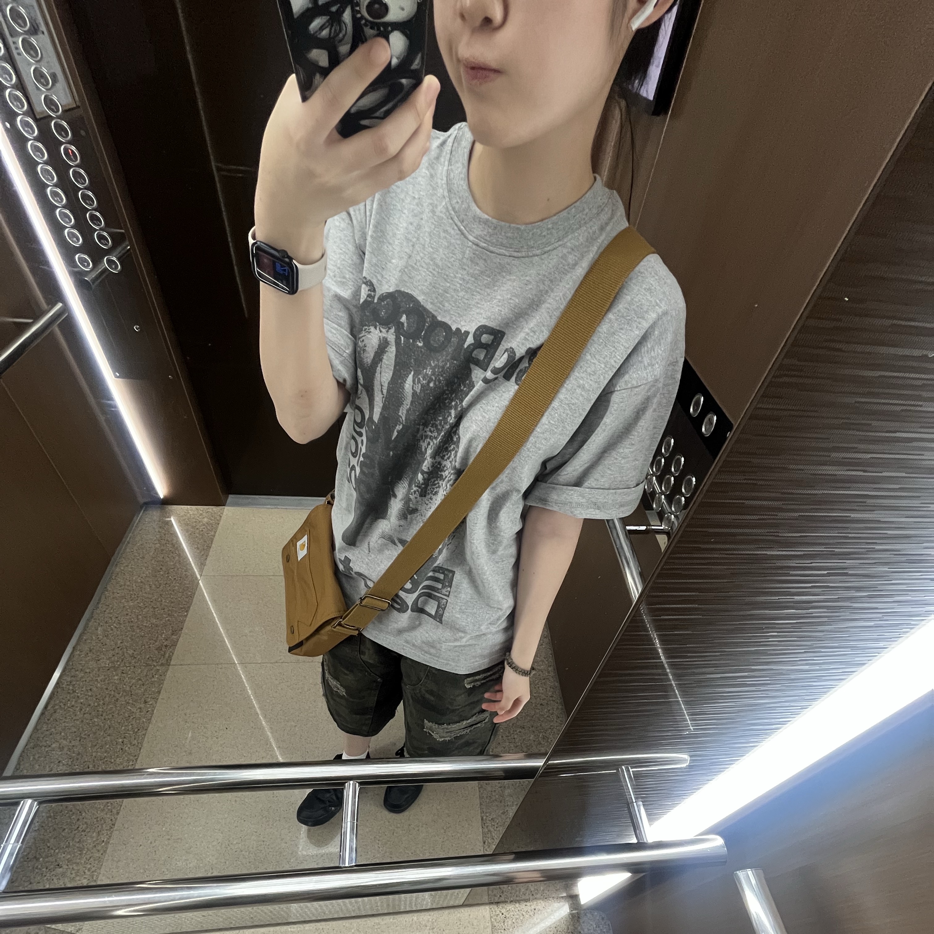 Phyps Dept Big Broccoli T-Shirt Gray 착용 스타일