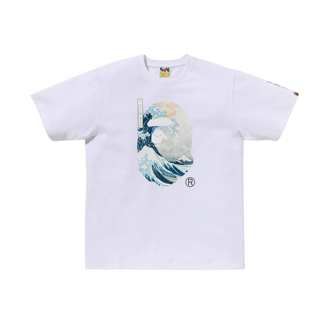 - BAPE x Ukiyo-E Ape Head T-Shirt #1 White