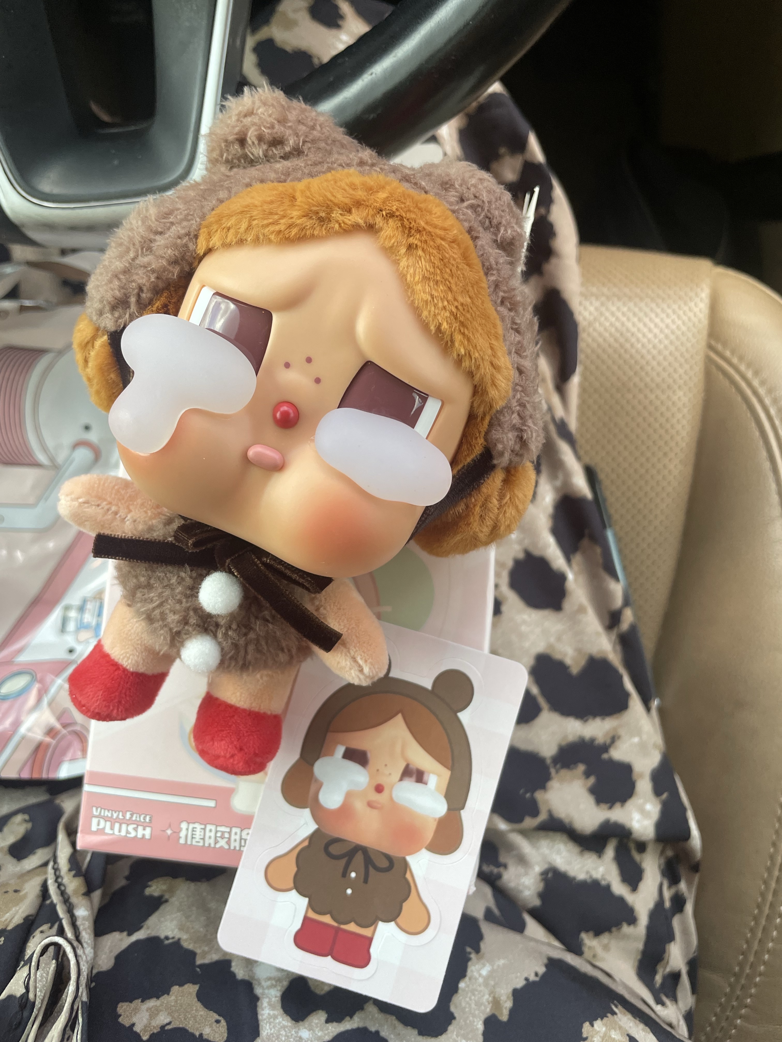 Pop Mart Crybaby Crying Again Series Plush Keyring Love Makes Us Cry (Opened Case), Pop Mart Crybaby Crying Again Series Plush Keyring Sealed Case (6 Blind Boxes) 착용 스타일 - 1
