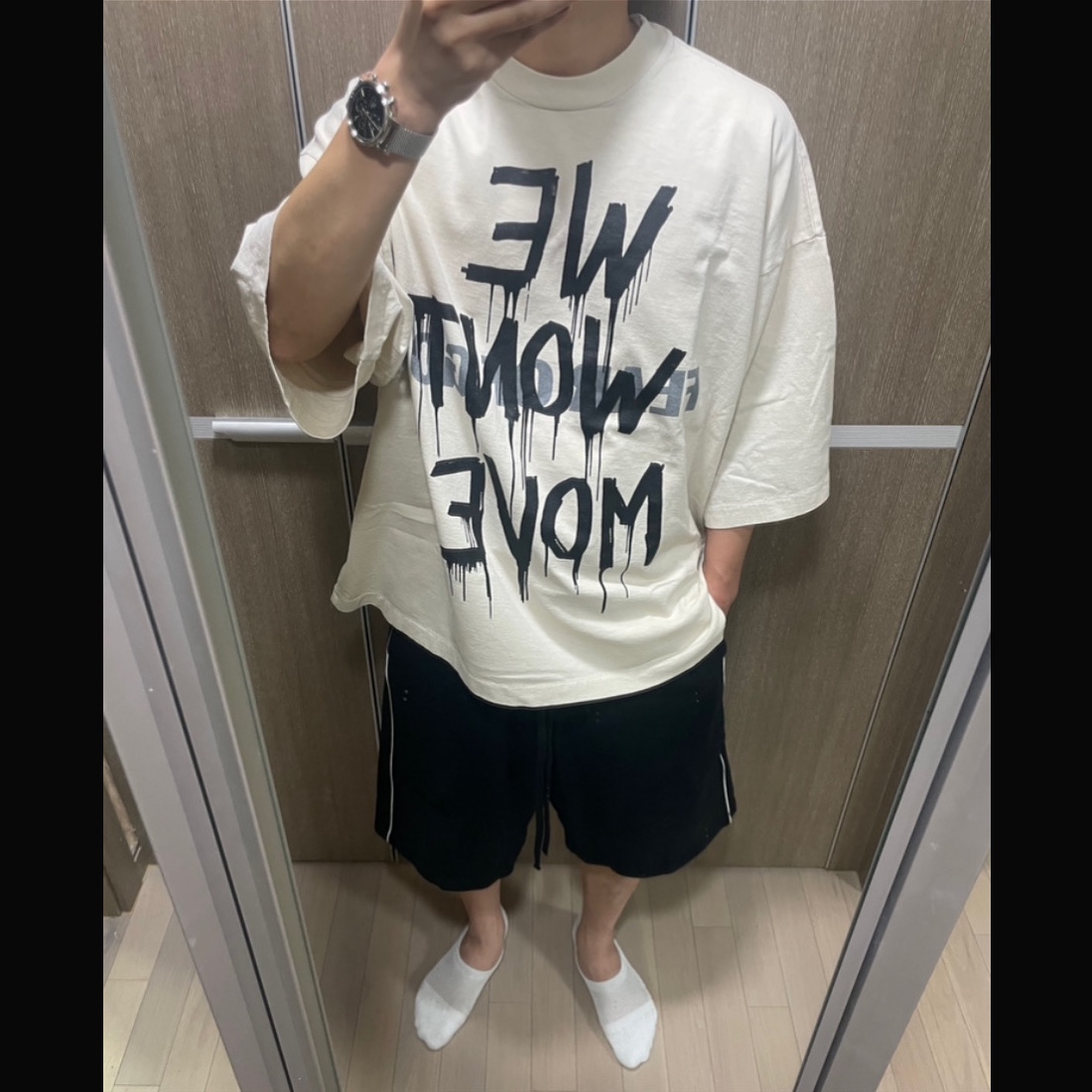 KREAM 스타일