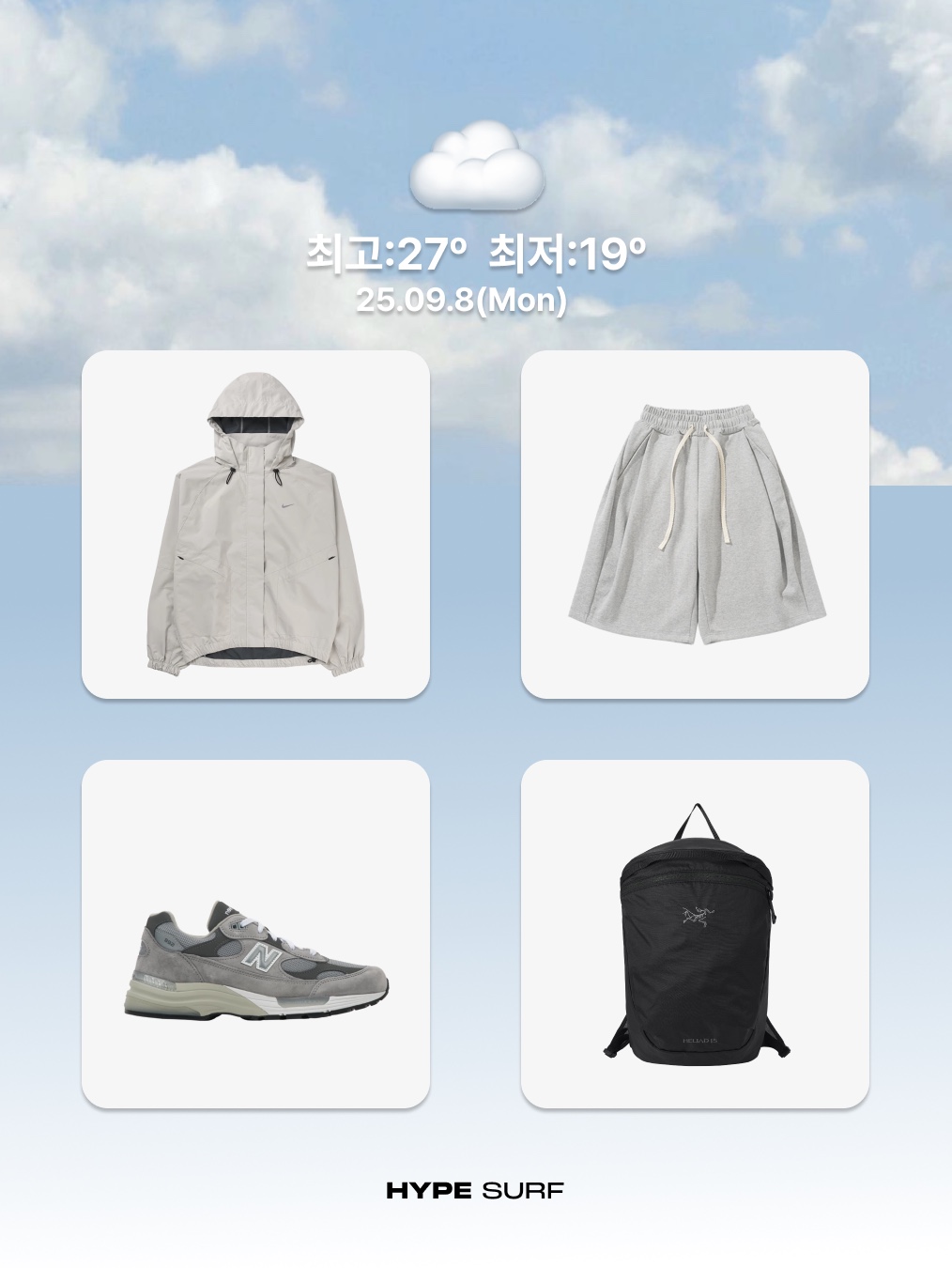 (W) Nike Storm Fit Swift Running Jacket Pale Ivory - Asia, Knitted Bermuda Traning Half Pants Melange Grey 착용 스타일 - 2