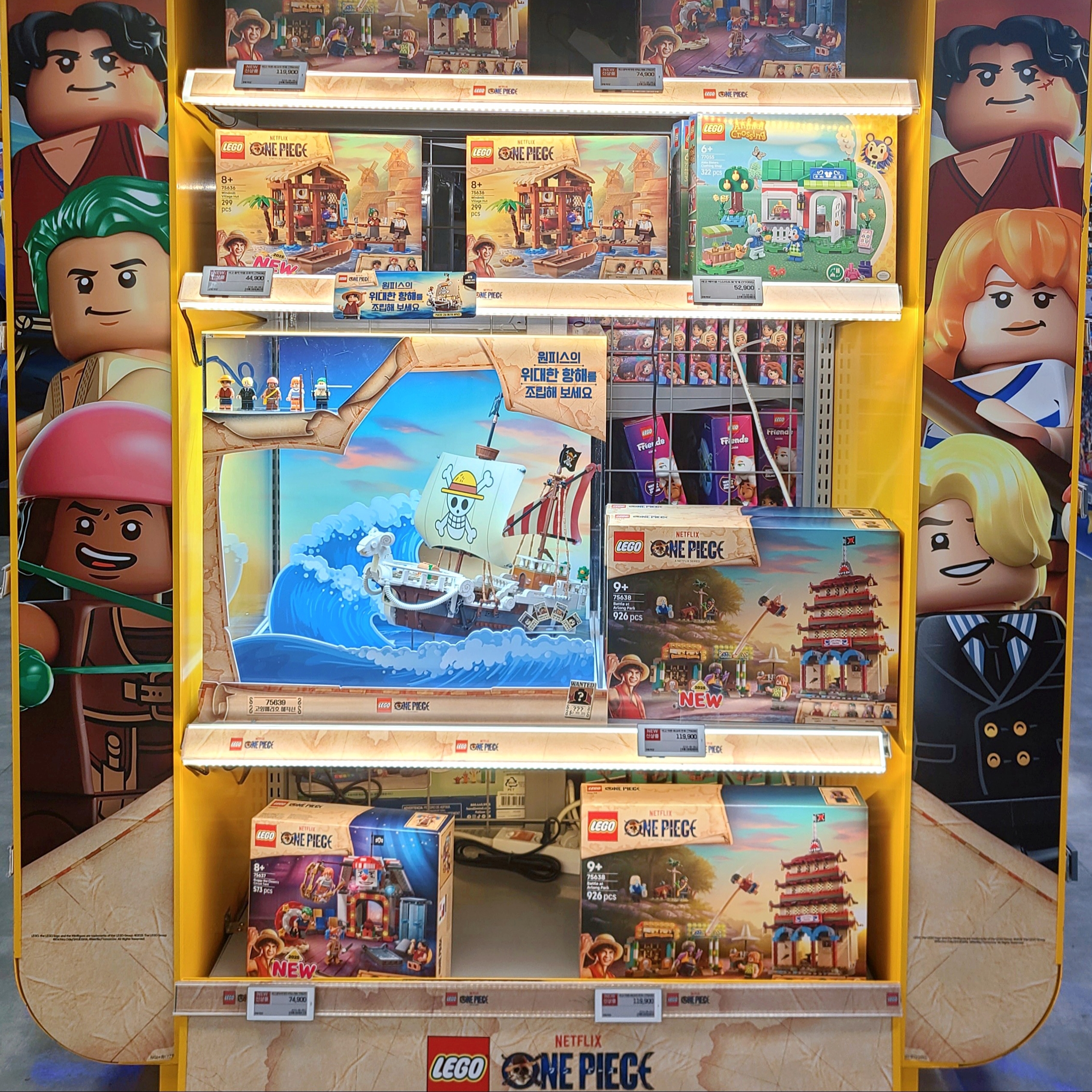 Lego One Piece The Going Merry Pirate Ship 착용 스타일 - 4