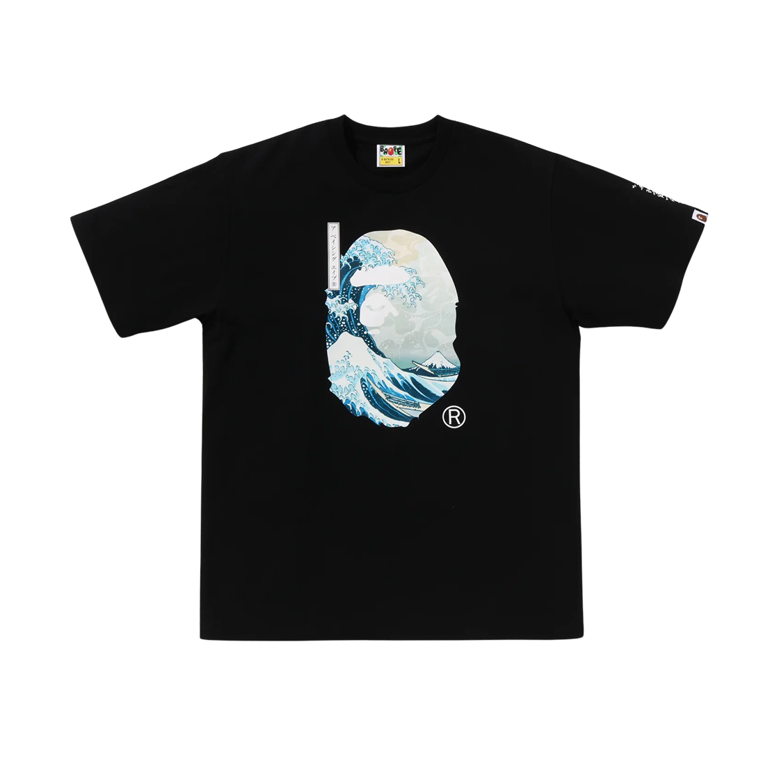 - BAPE x Ukiyo-E Ape Head T-Shirt #1 Black