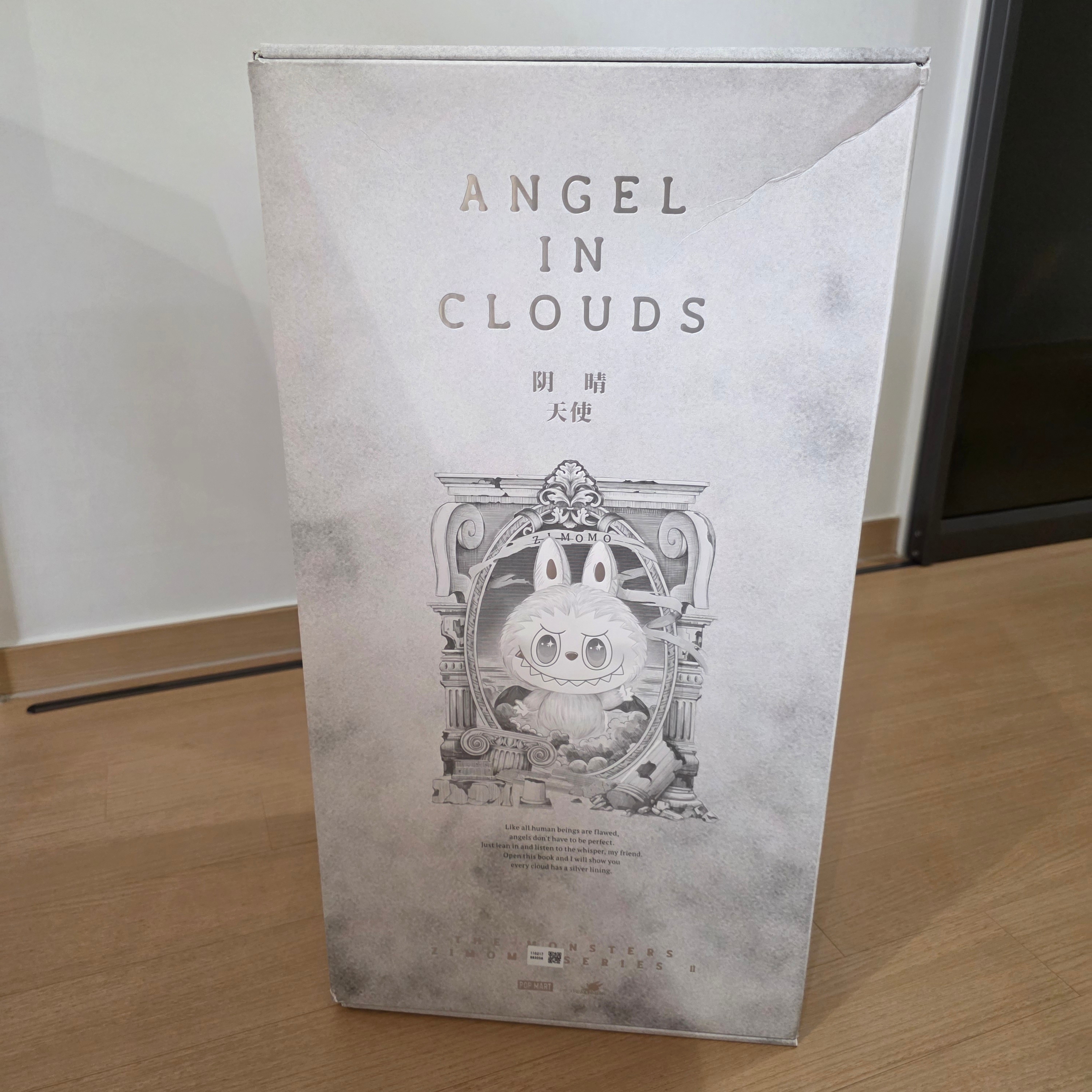 Pop Mart The Monsters Zimomo Angel In Clouds Vinyl Face Doll 착용 스타일 - 2