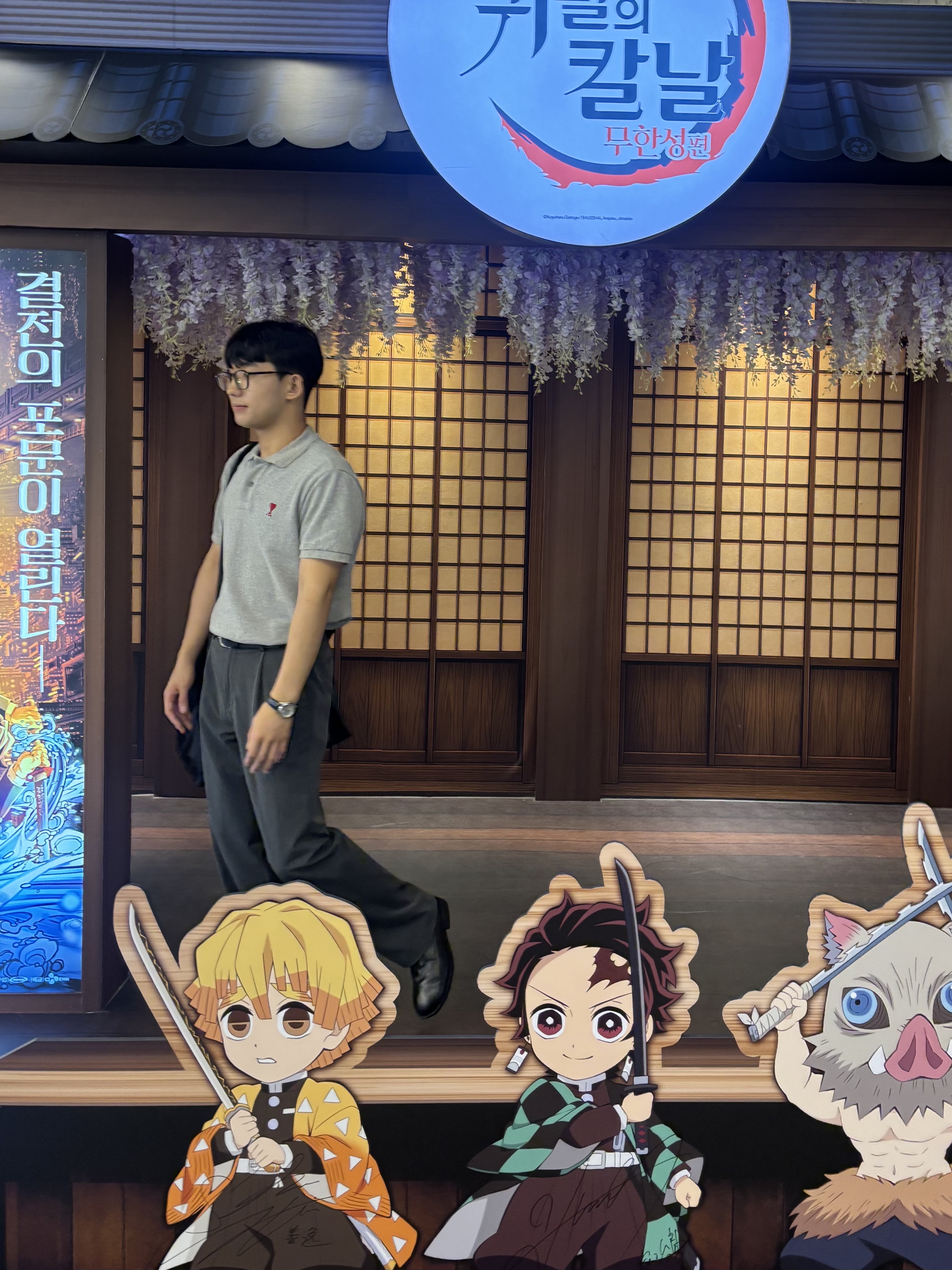 Kinchi Shower - 808 (a) Black 착용 스타일 - 3