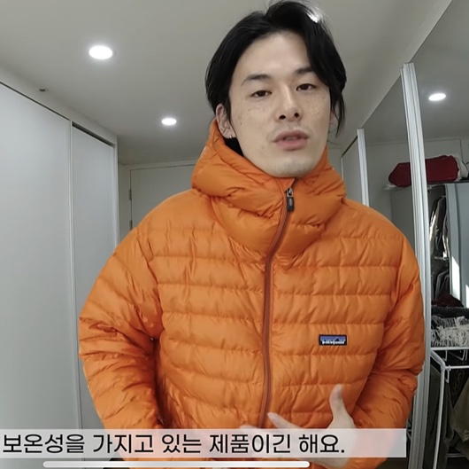Patagonia Down Sweater Hoody Redtail Rust 착용 스타일 - 2