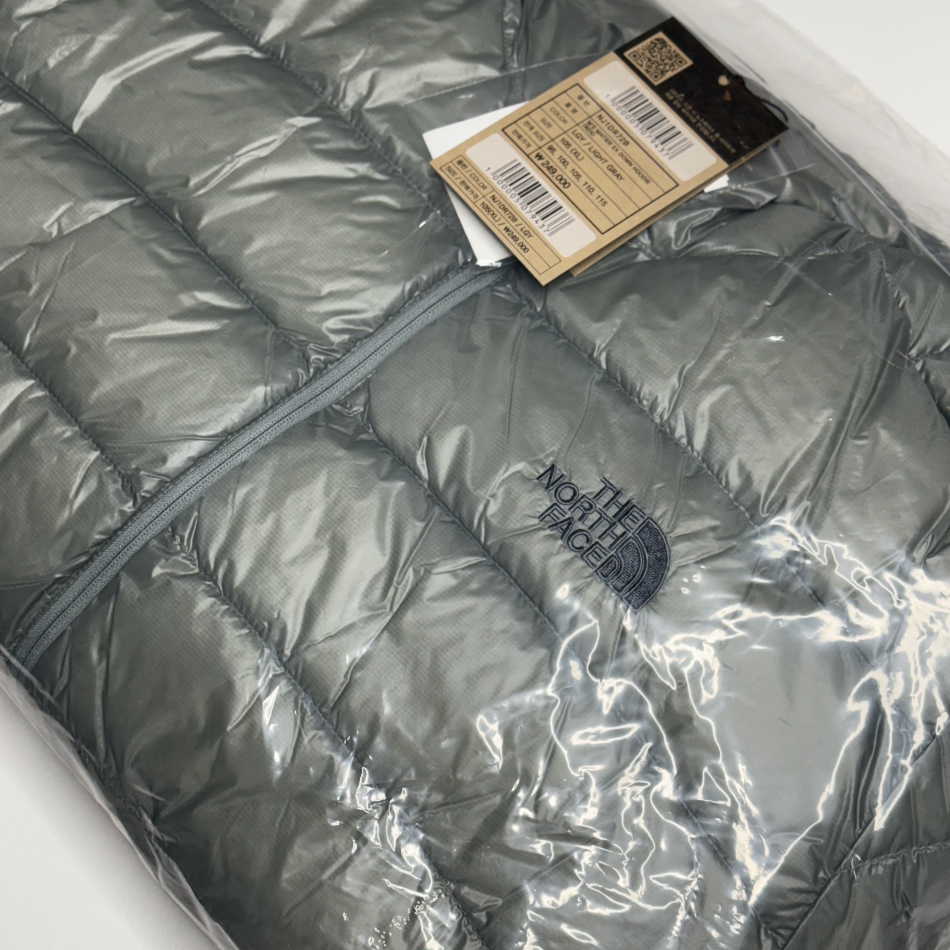 The North Face Matier EX RDS Down Hoodie Light Gray - 25FW 착용 스타일