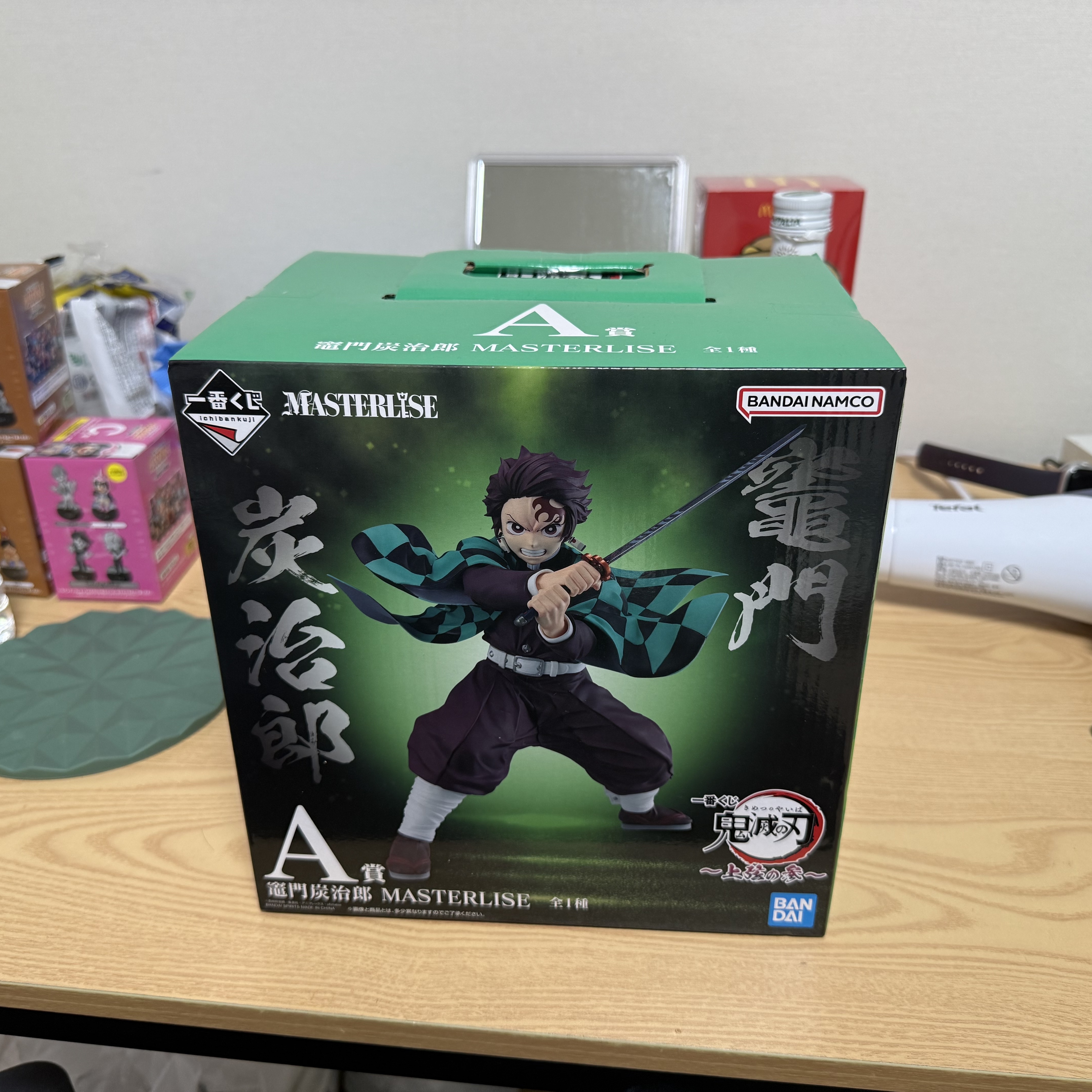 Bandai Ichiban Kuji Demon Slayer Kimetsu no Yaiba - Upper Rank Three A Prize Kamado Tanjiro MASTERLISE 착용 스타일 - 2