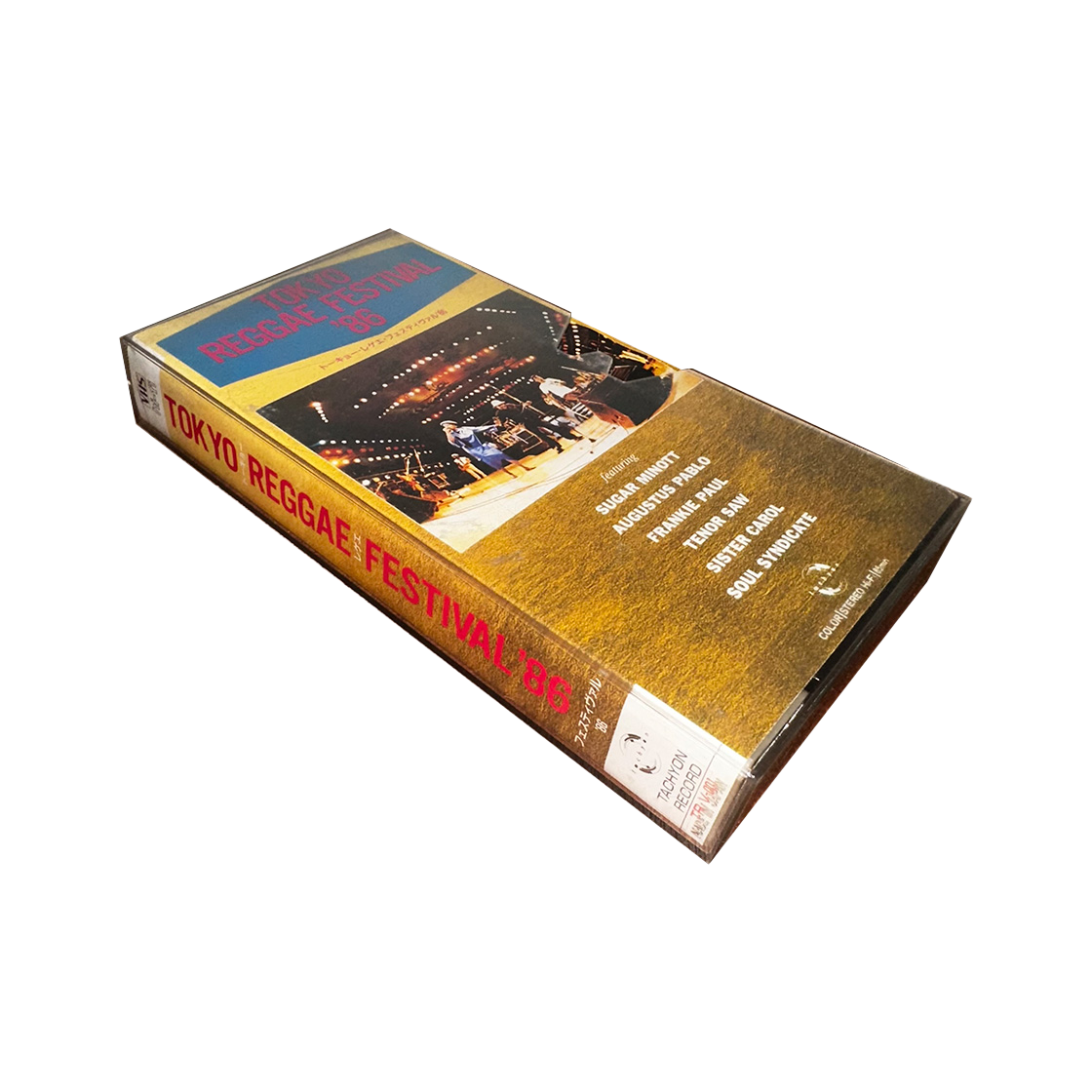 Tokyo Reggae Festival ’86 (VHS) CHERRY DRIVER Tokyo Reggae Festival ’86 (VHS)