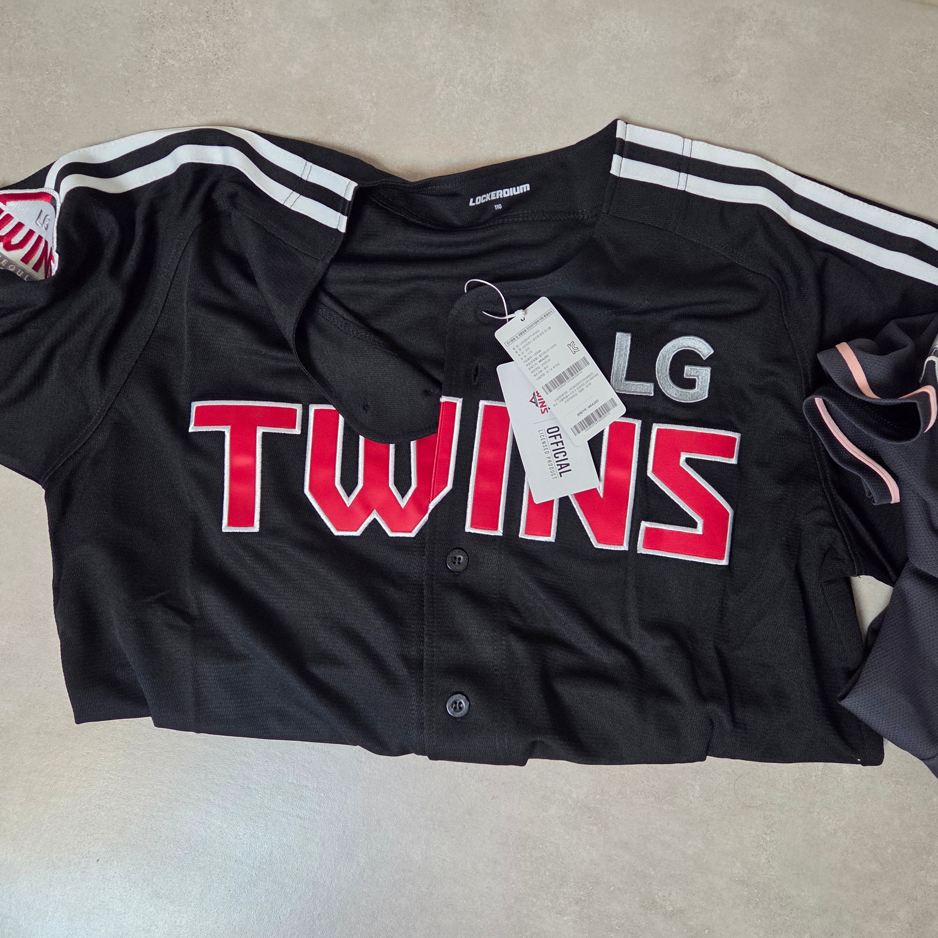 LG TWINS Regular Away Uniform 착용 스타일