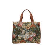 Maison Margiela Cabas Shopping Bag Large Multicolor