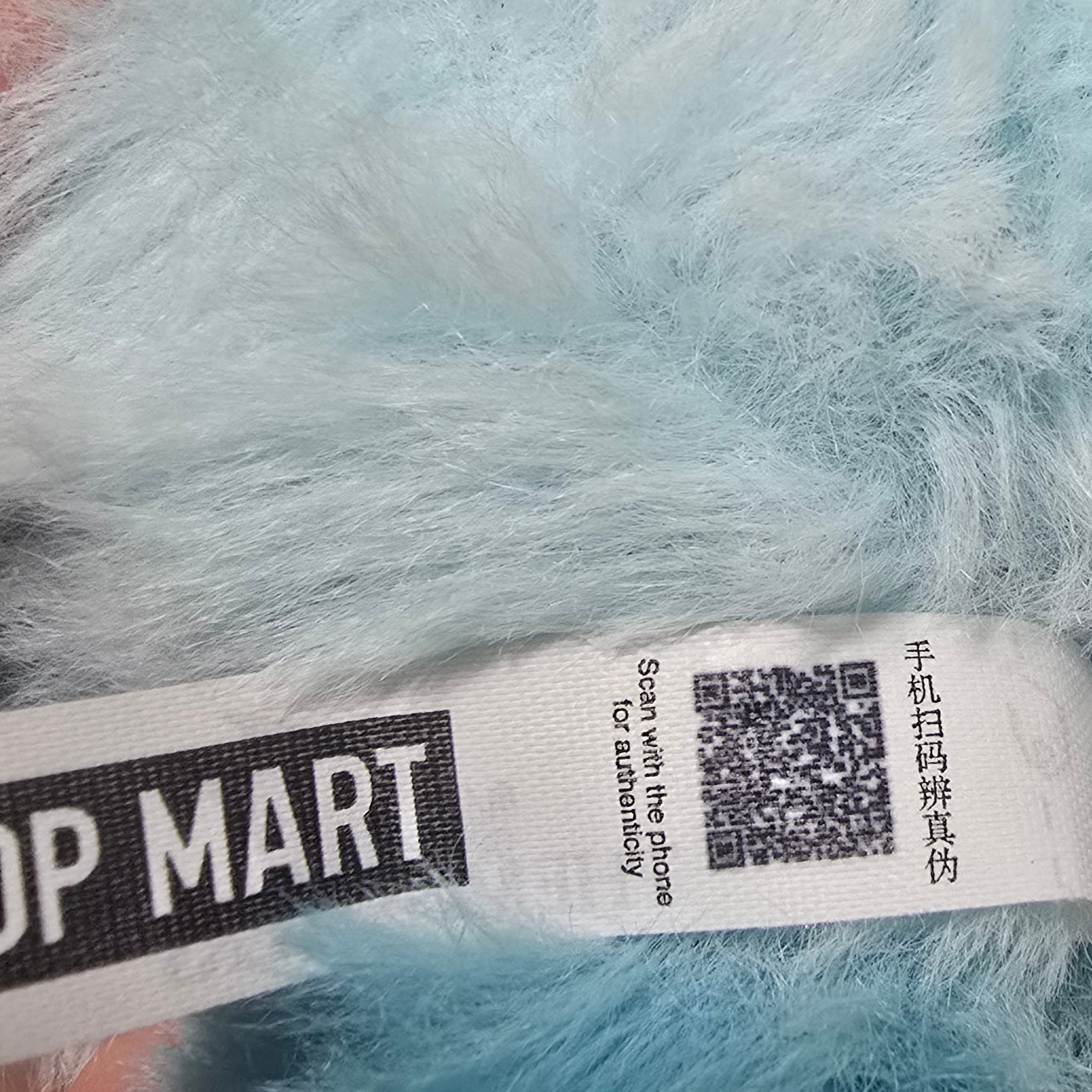 Pop Mart Labubu The Monsters Highlight Series Hope Keyring (Opened Case) 착용 스타일