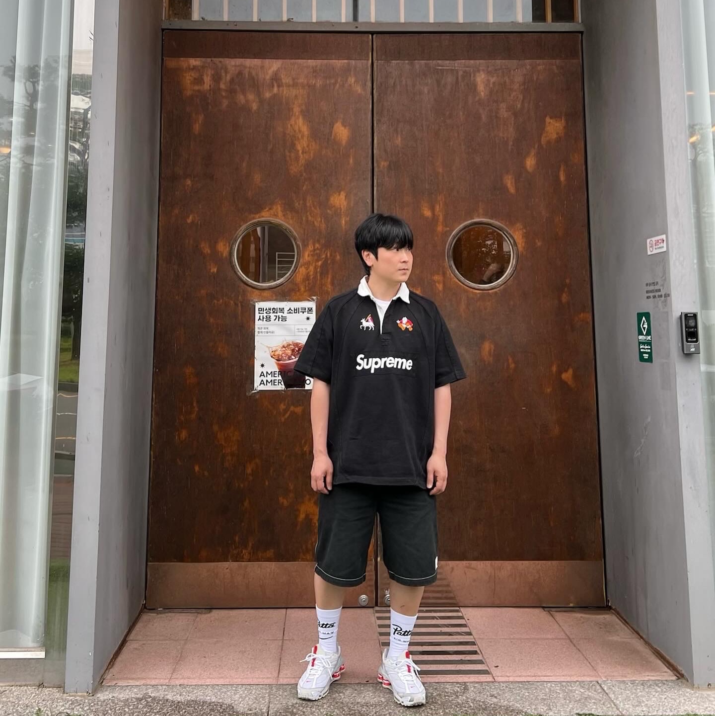 Supreme S/S Rugby Black - 24SS, Human Made Baggy Shorts Black 착용 스타일 - 1