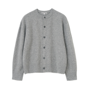 Millo Archive Crop Move Cardigan Melange Gray