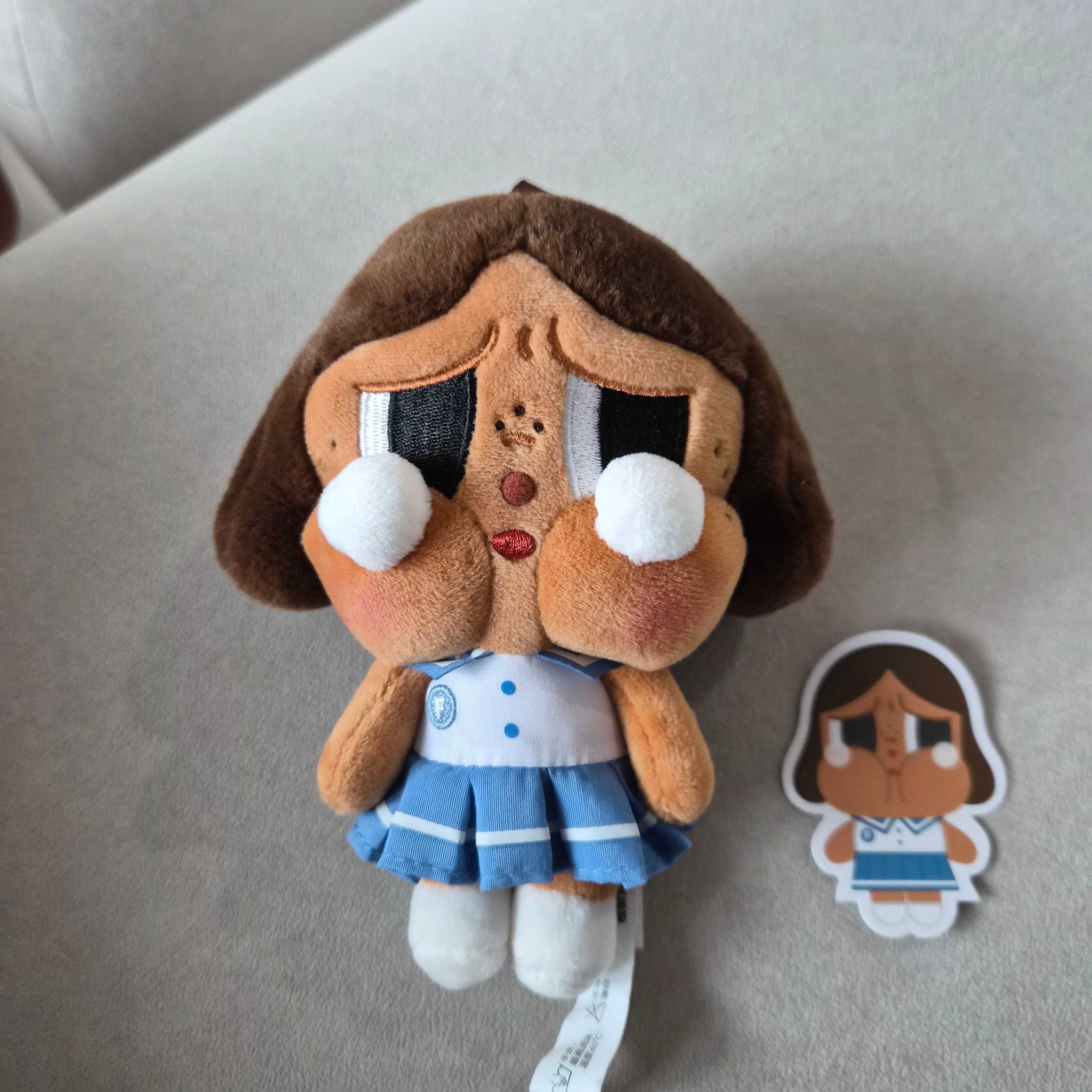 Pop Mart Crybaby Sunset Concert Series Plush Pendant Purplish Blue (Opened Case) 착용 스타일