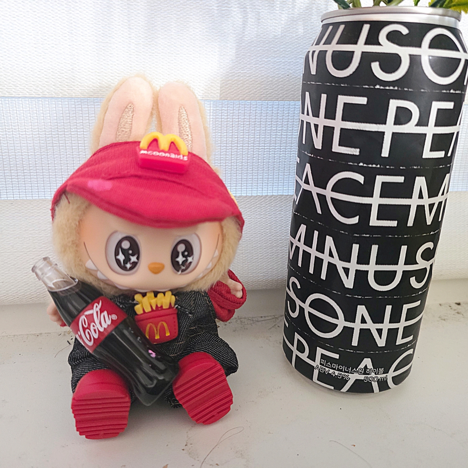 Pop Mart Labubu Let's Play Together Doll Series Sealed Case (6 Blind Boxes) 착용 스타일
