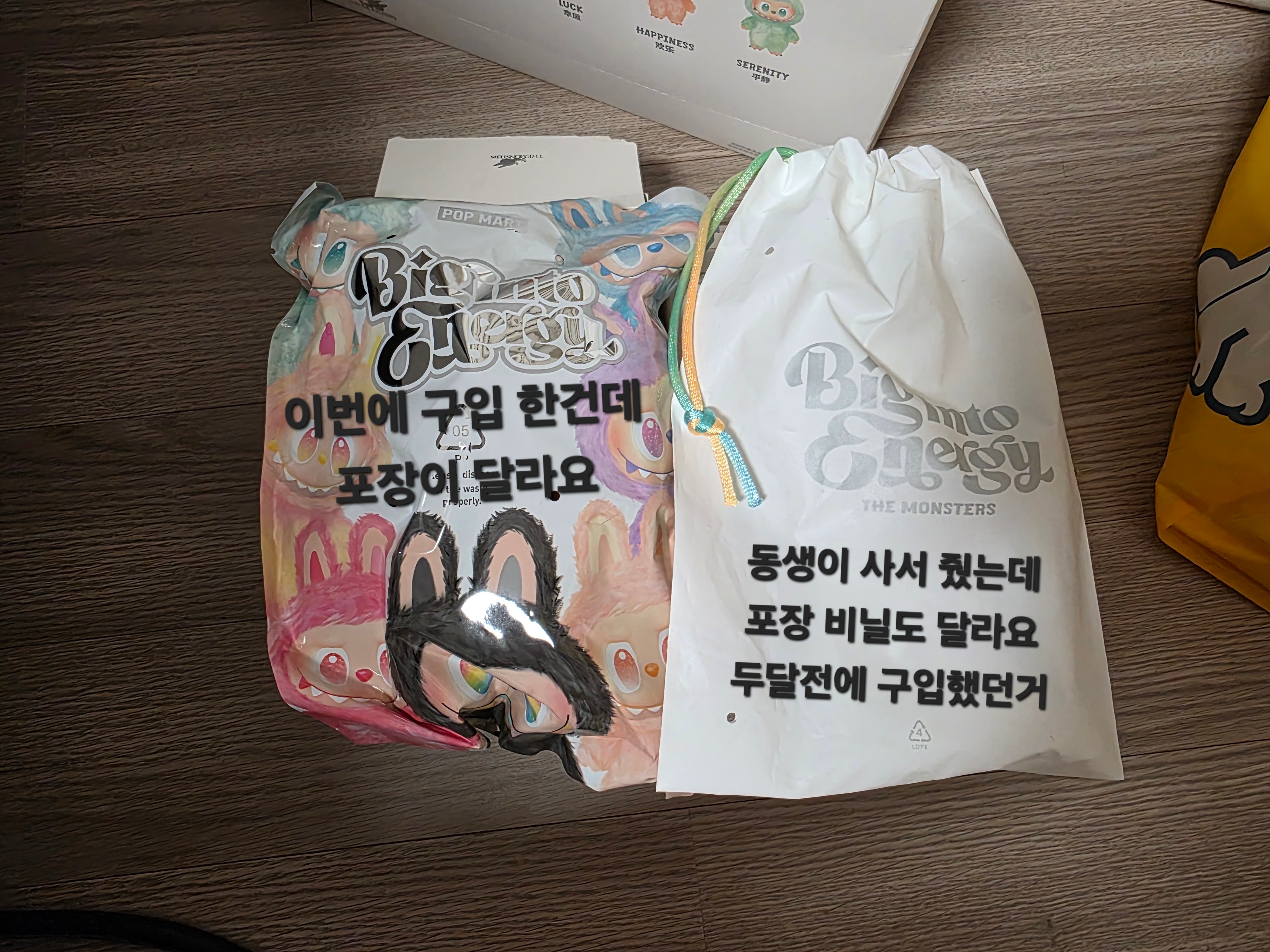 123dlw****님의 스타일