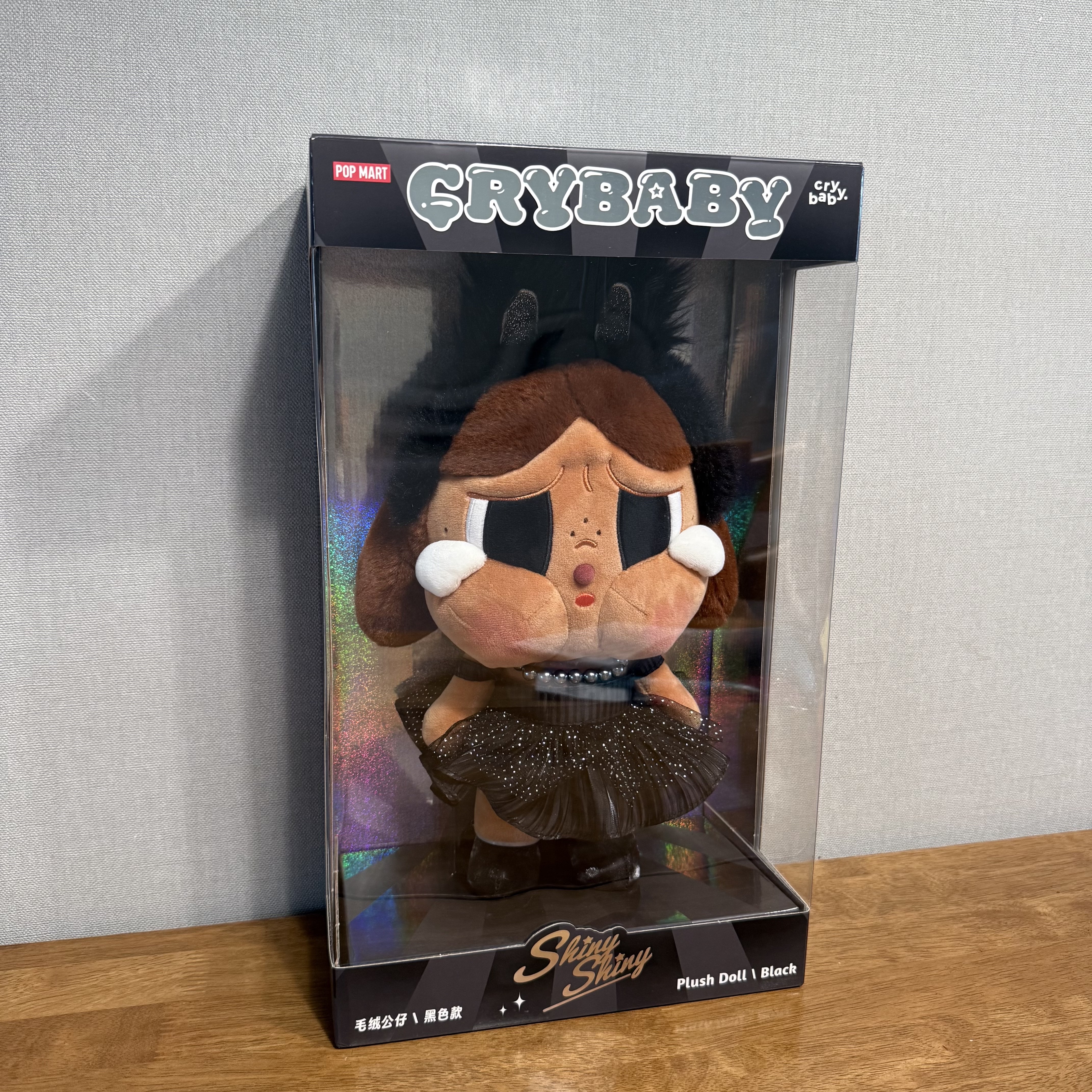 Pop Mart Crybaby Shiny Shiny Series Plush Doll Black 착용 스타일