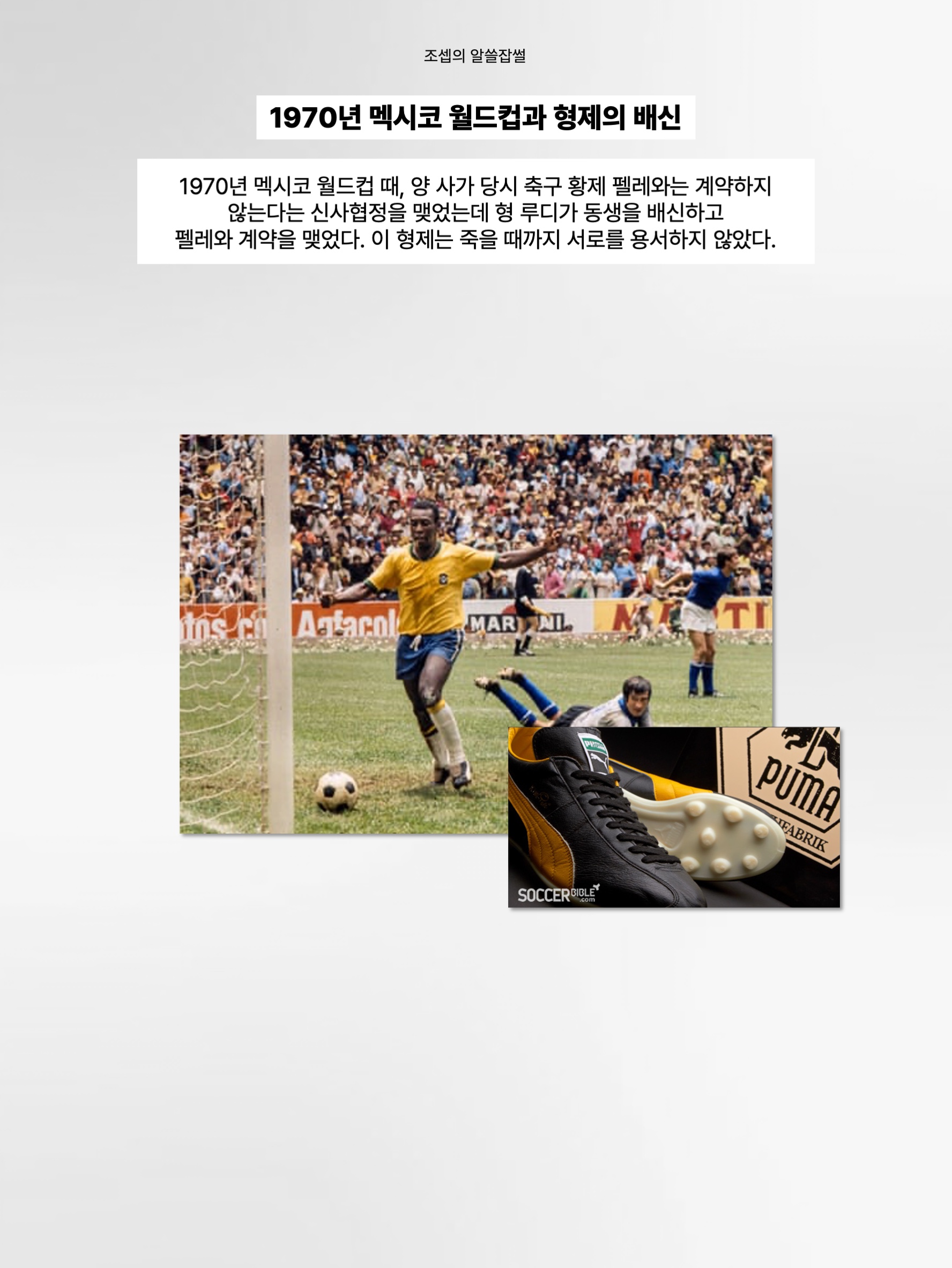 김조셉님의 스타일 - 8