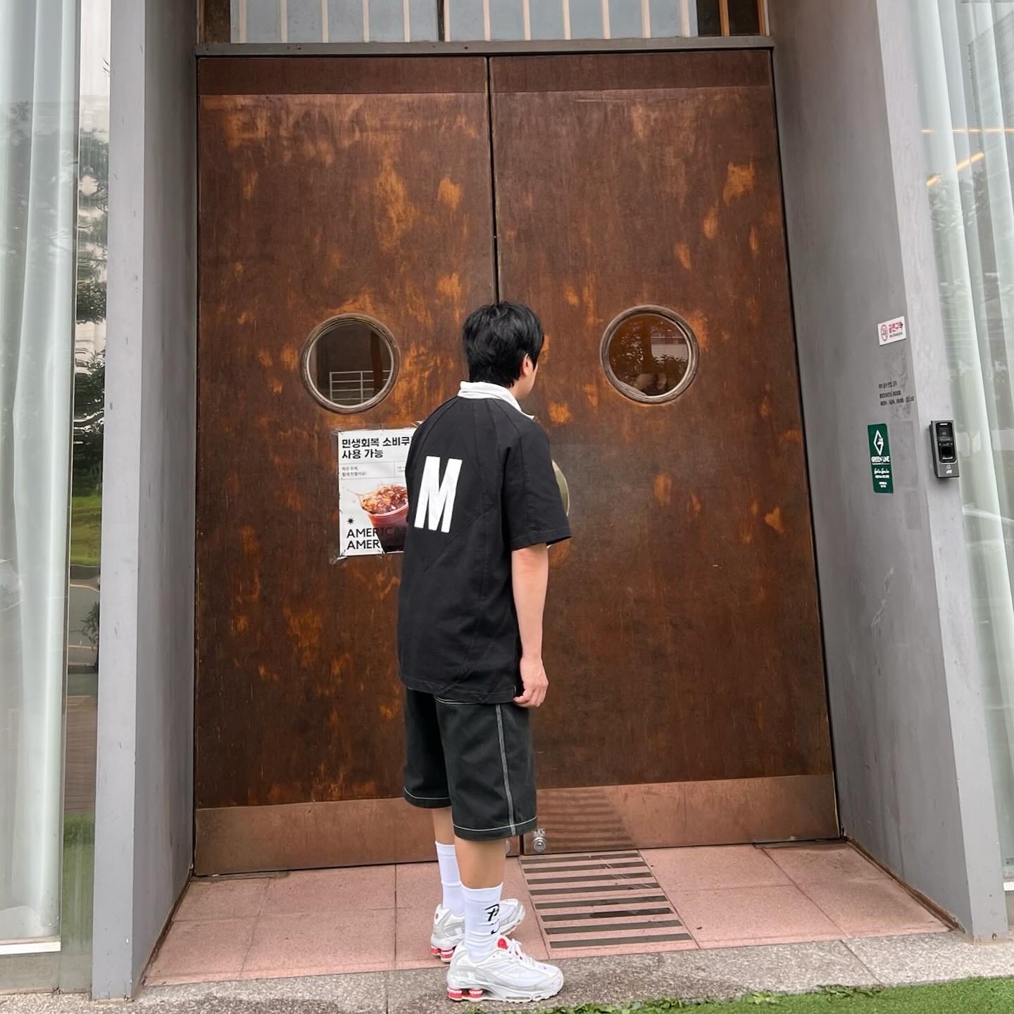 Supreme S/S Rugby Black - 24SS, Human Made Baggy Shorts Black 착용 스타일 - 2