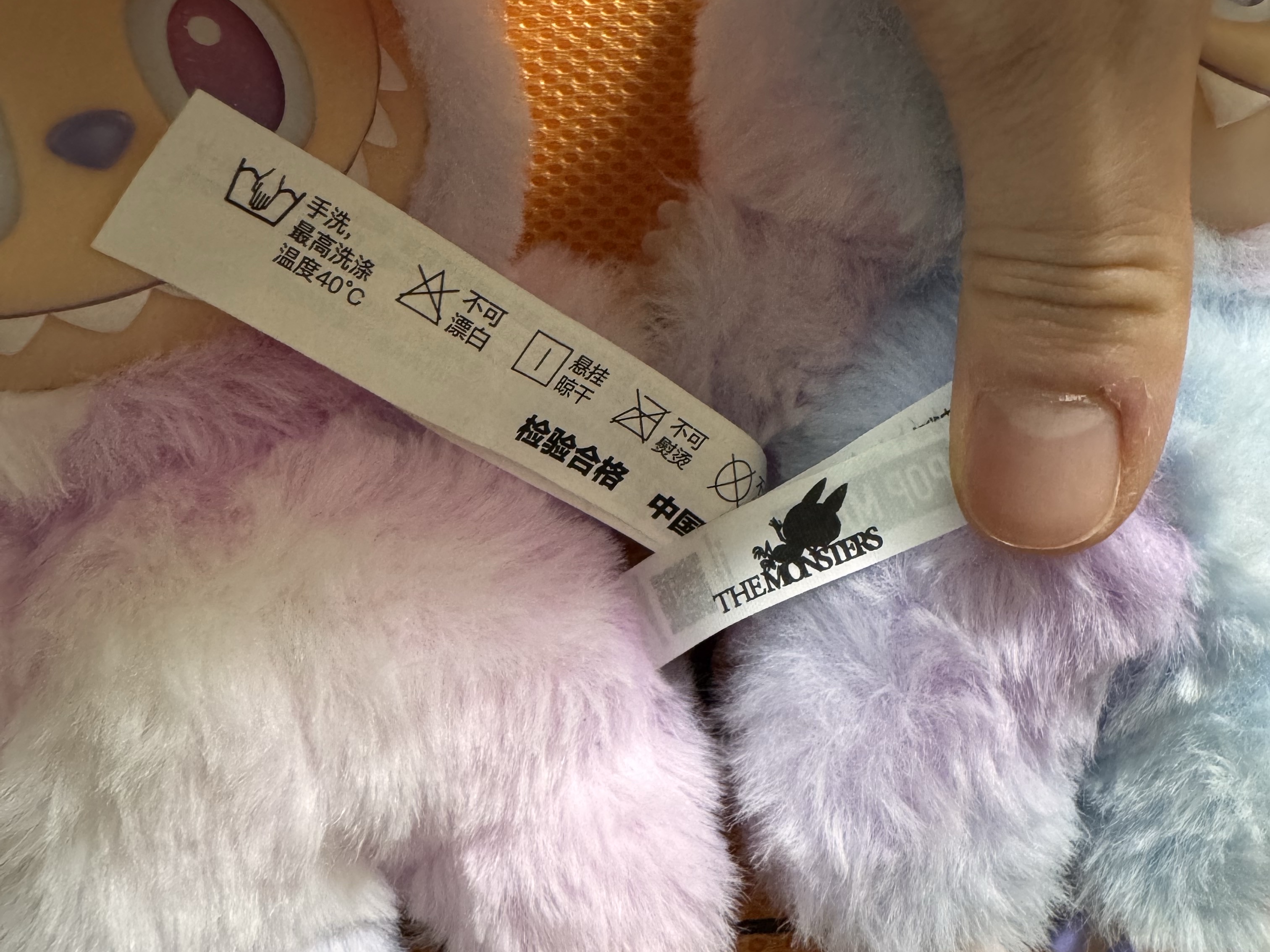 Pop Mart Labubu The Monsters Highlight Series Luck Keyring (Opened Case) 착용 스타일 - 2