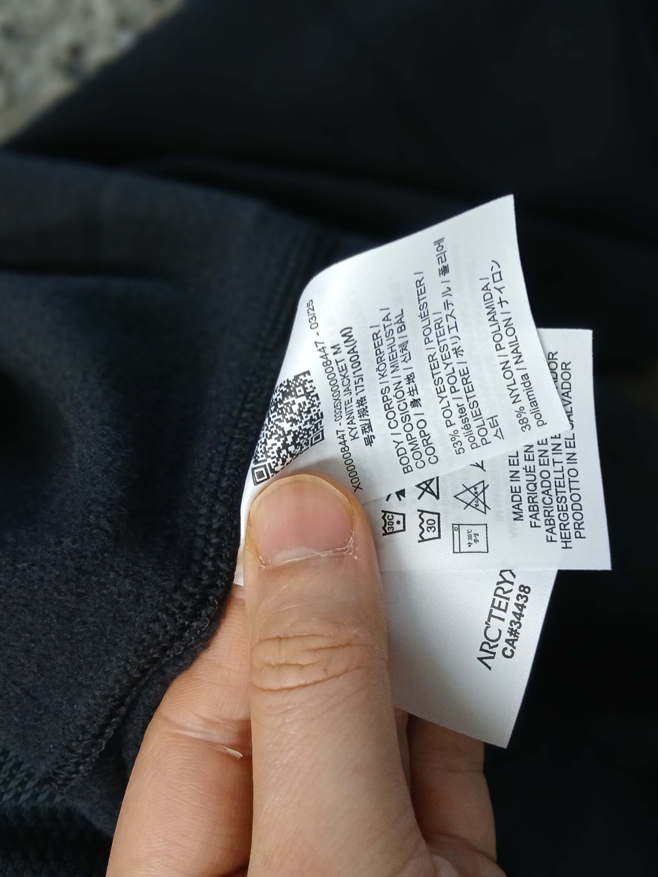 Arc'teryx Kyanite Jacket Black, Arc'teryx Kyanite Lightweight Jacket Black 착용 스타일 - 5