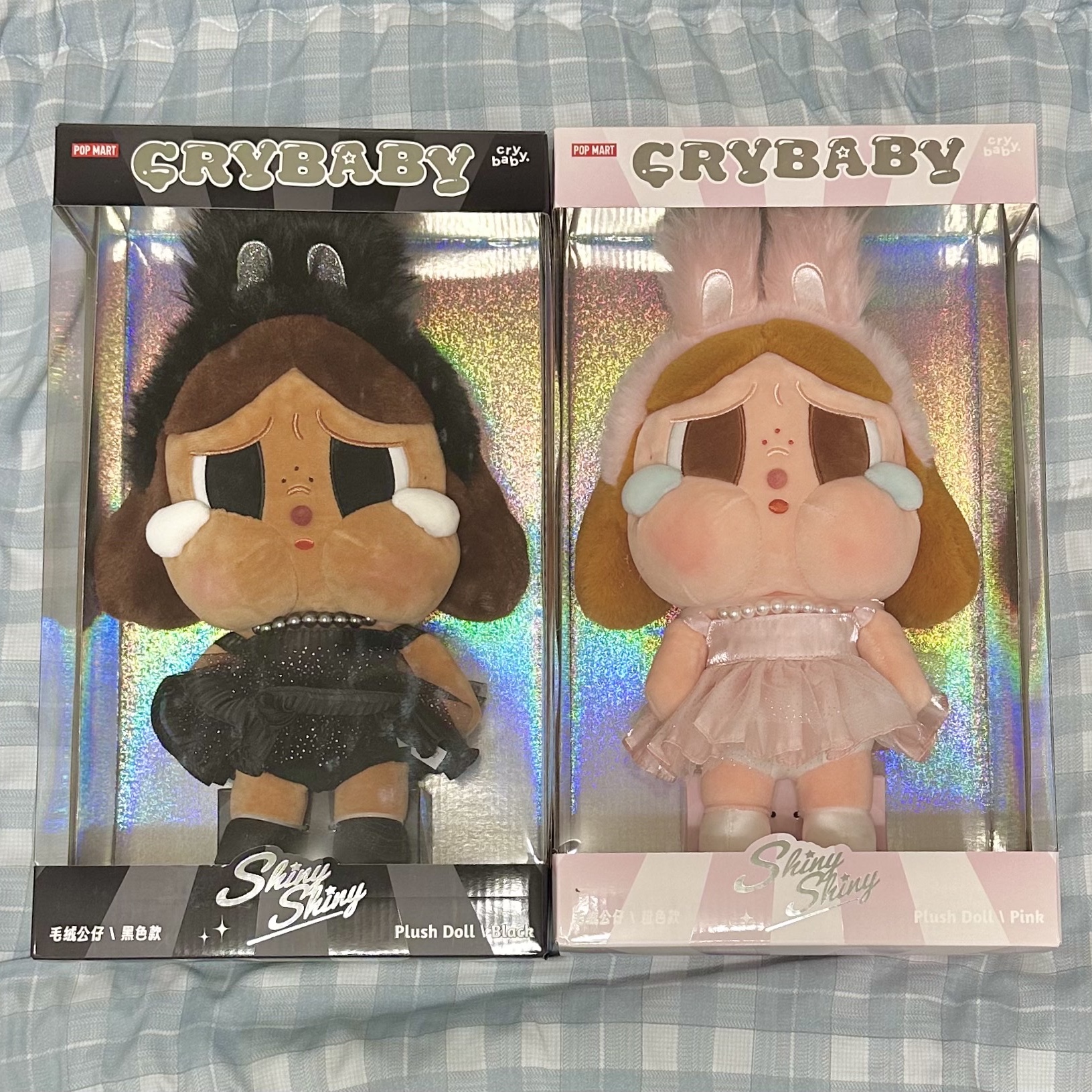 Pop Mart Crybaby Shiny Shiny Series Plush Doll Black, Pop Mart Crybaby Shiny Shiny Series Plush Doll Pink 착용 스타일