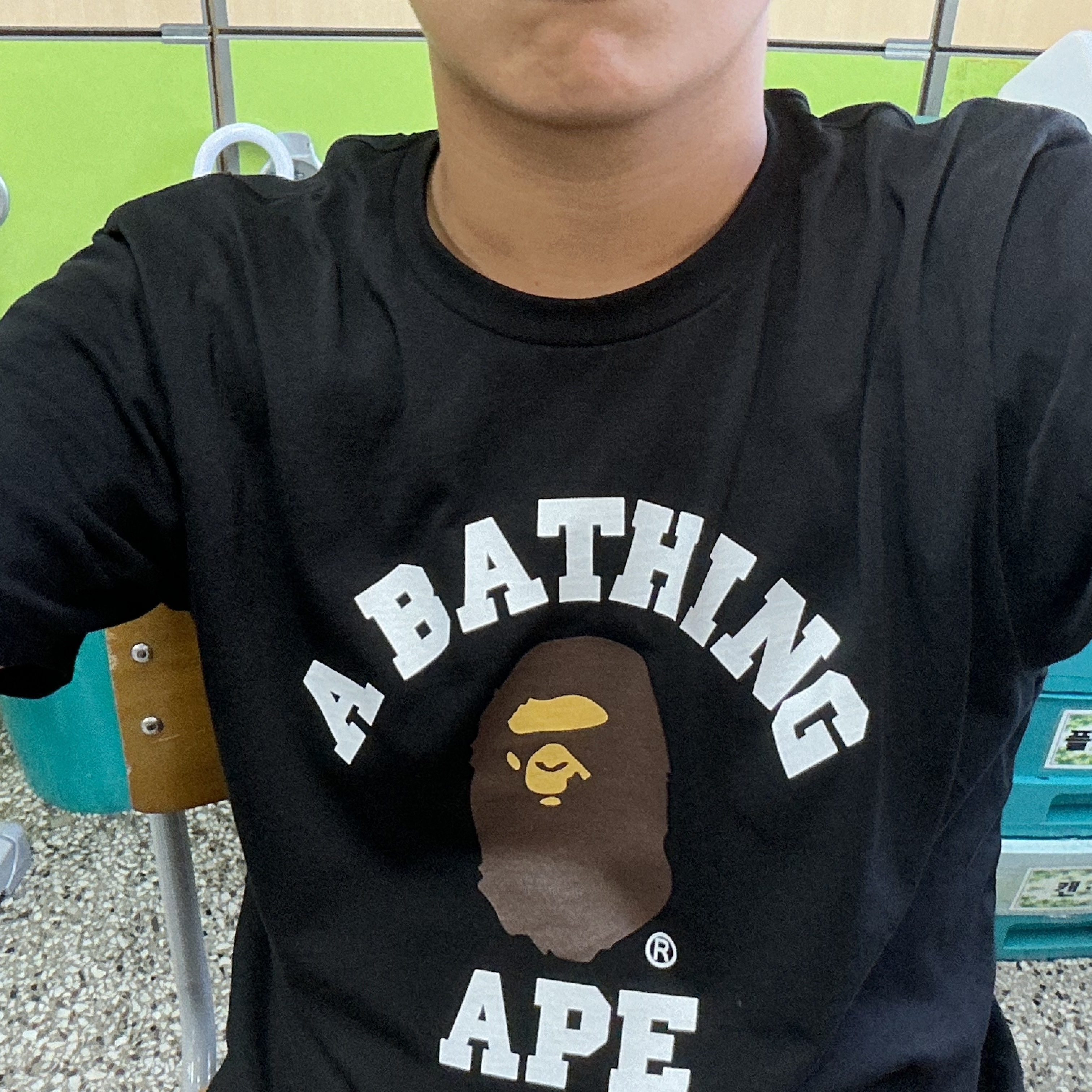 BAPE College T-Shirt Black 착용 스타일