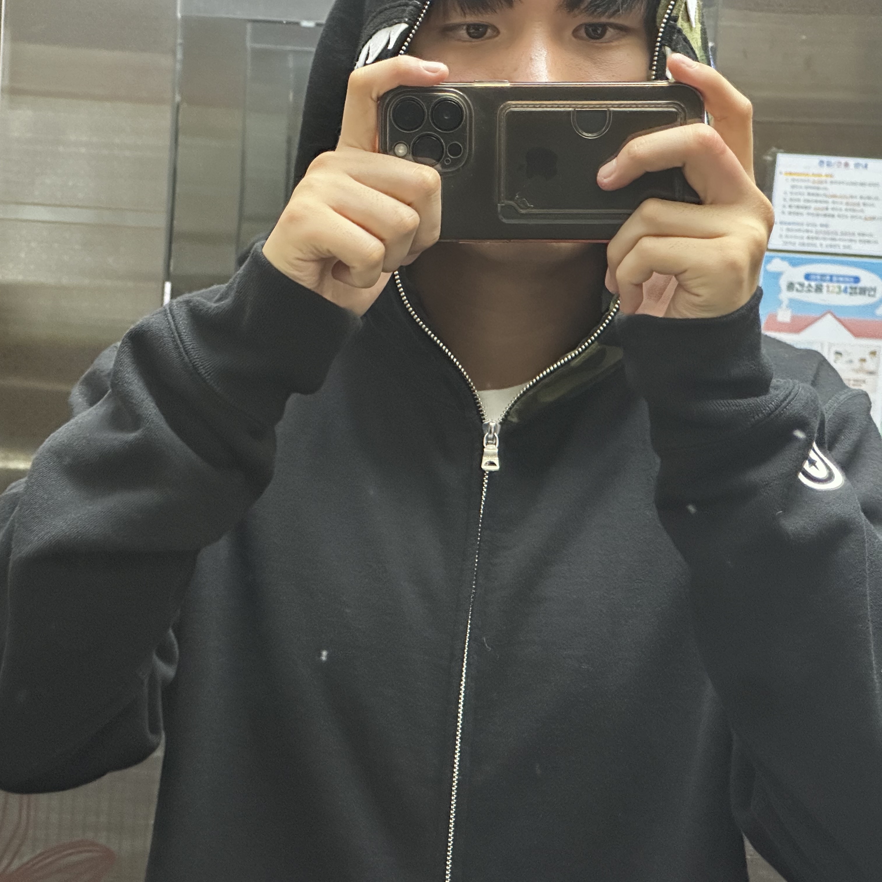 BAPE Shark Full Zip Hoodie Black 착용 스타일