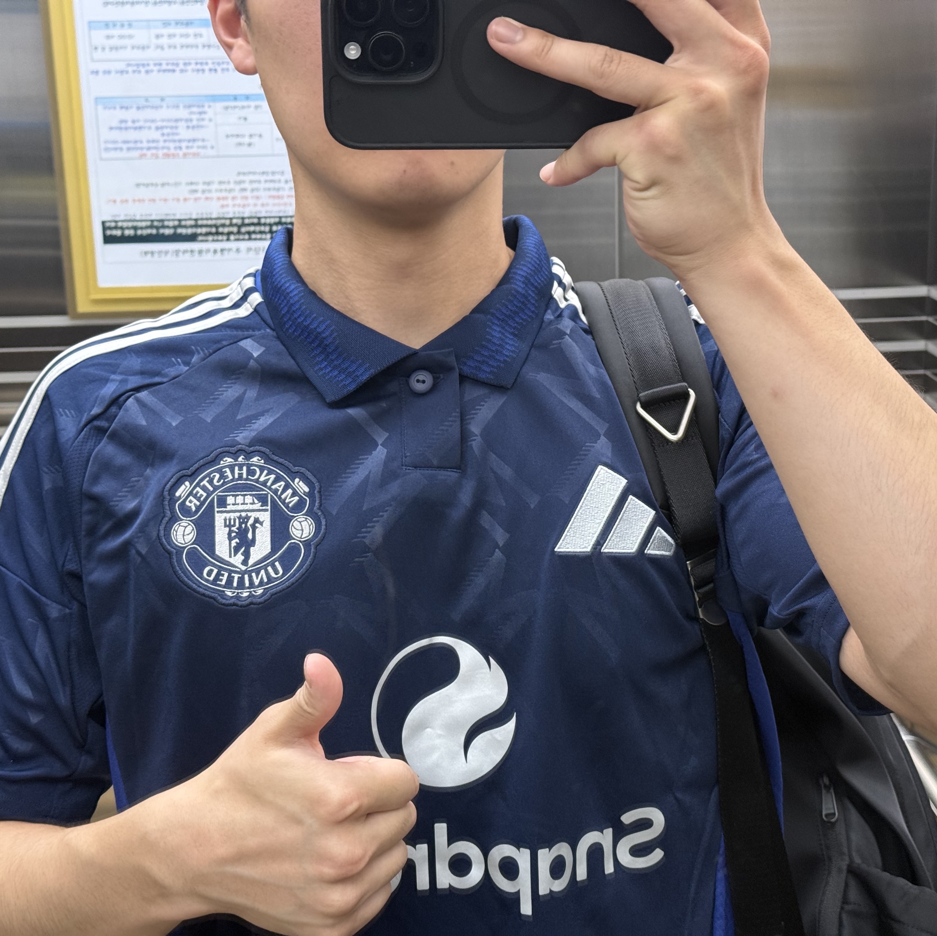 Adidas Manchester United 2024/25 Away Jersey Night Indigo - KR Sizing (Non Marking Ver.) 착용 스타일
