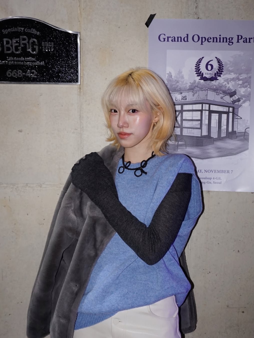 Knitted님의 스타일