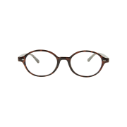 Hangle Urban Classic Round Leopard