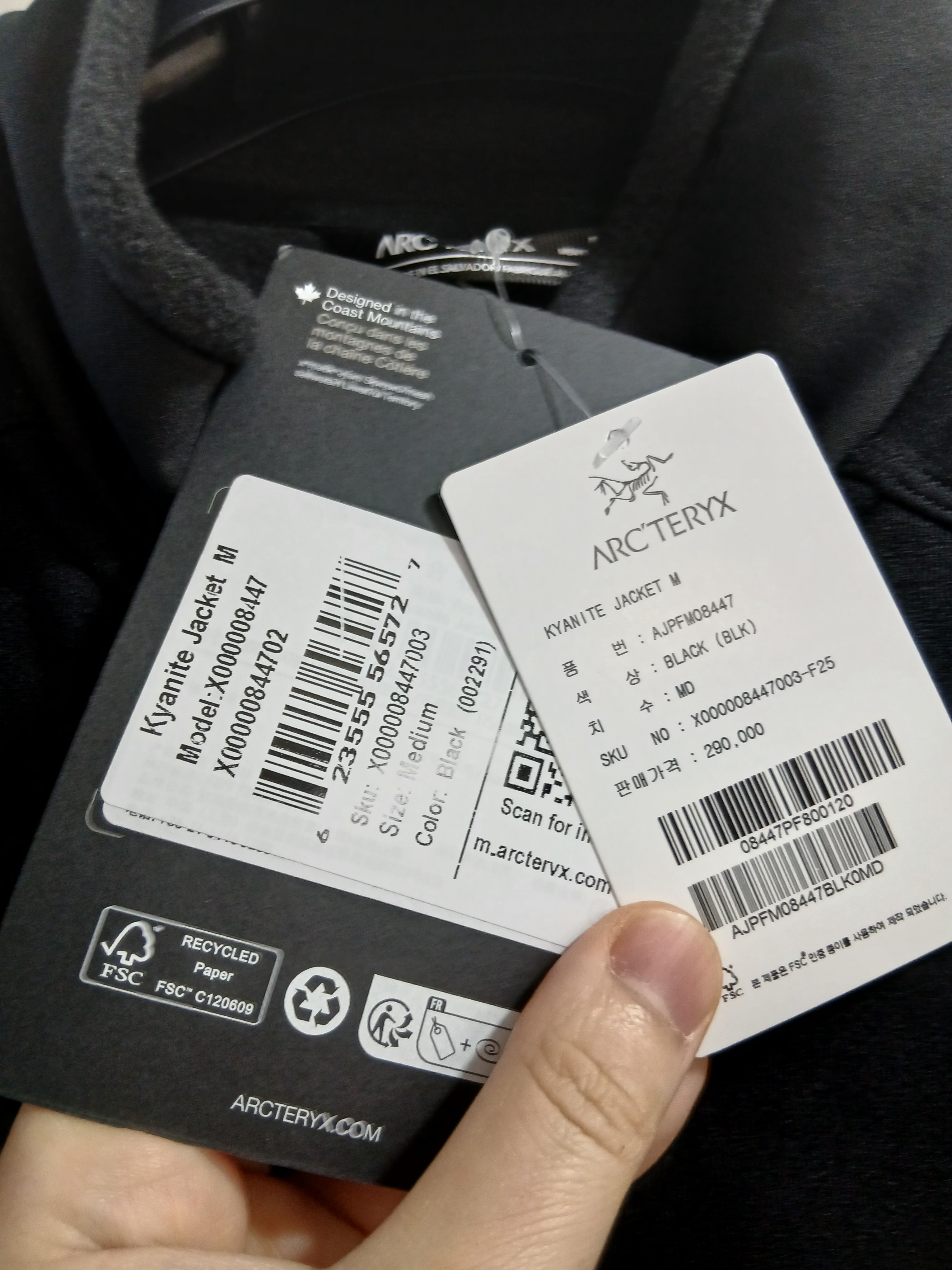 Arc'teryx Kyanite Jacket Black, Arc'teryx Kyanite Lightweight Jacket Black 착용 스타일 - 4