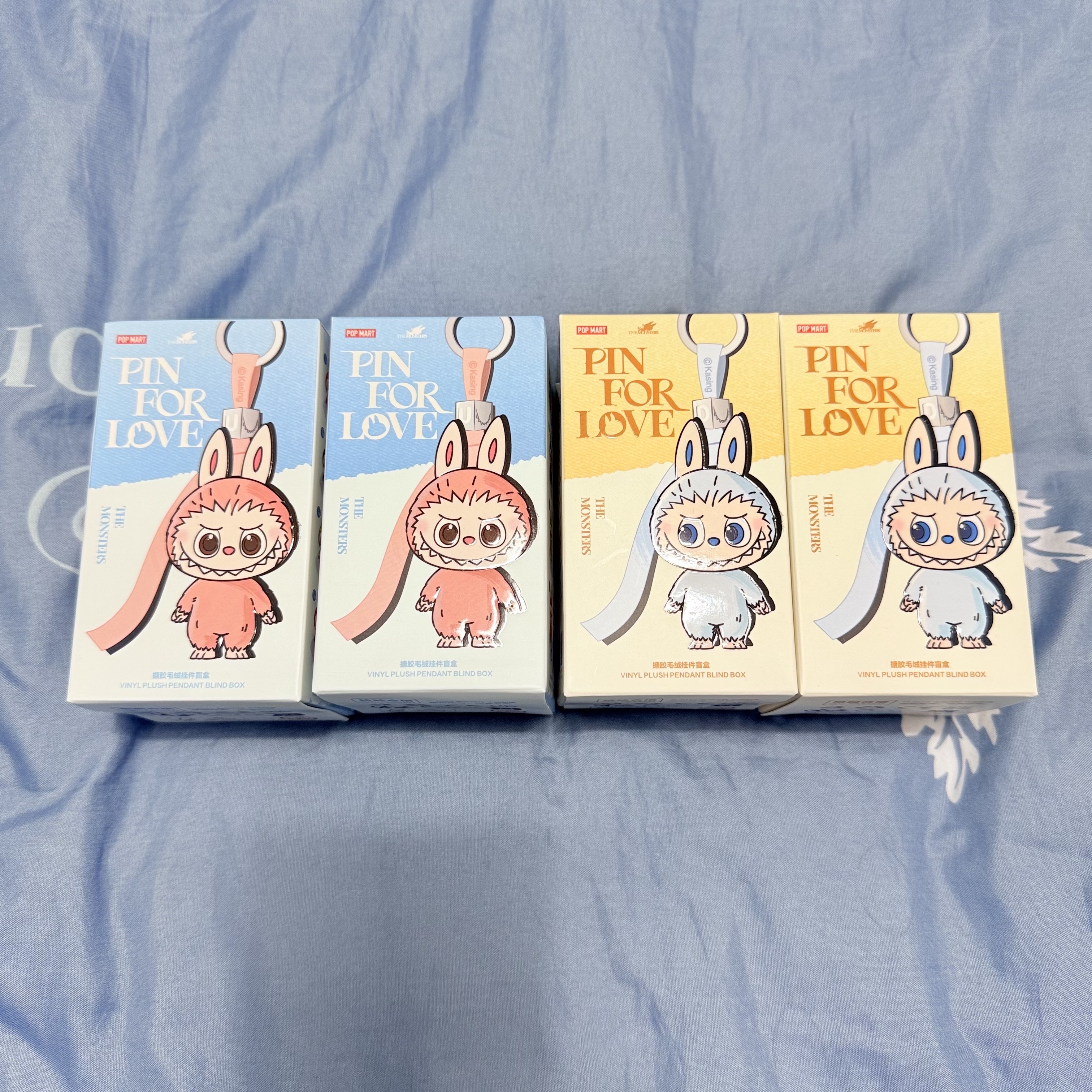 Pop Mart Labubu The Monsters Pin For Love Series Vinyl Plush Pendant Sealed Case (N-Z) (1 Blind Box), Pop Mart Labubu The Monsters Pin For Love Series Vinyl Plush Pendant Sealed Case (A-M) (1 Blind Box) 착용 스타일 - 1