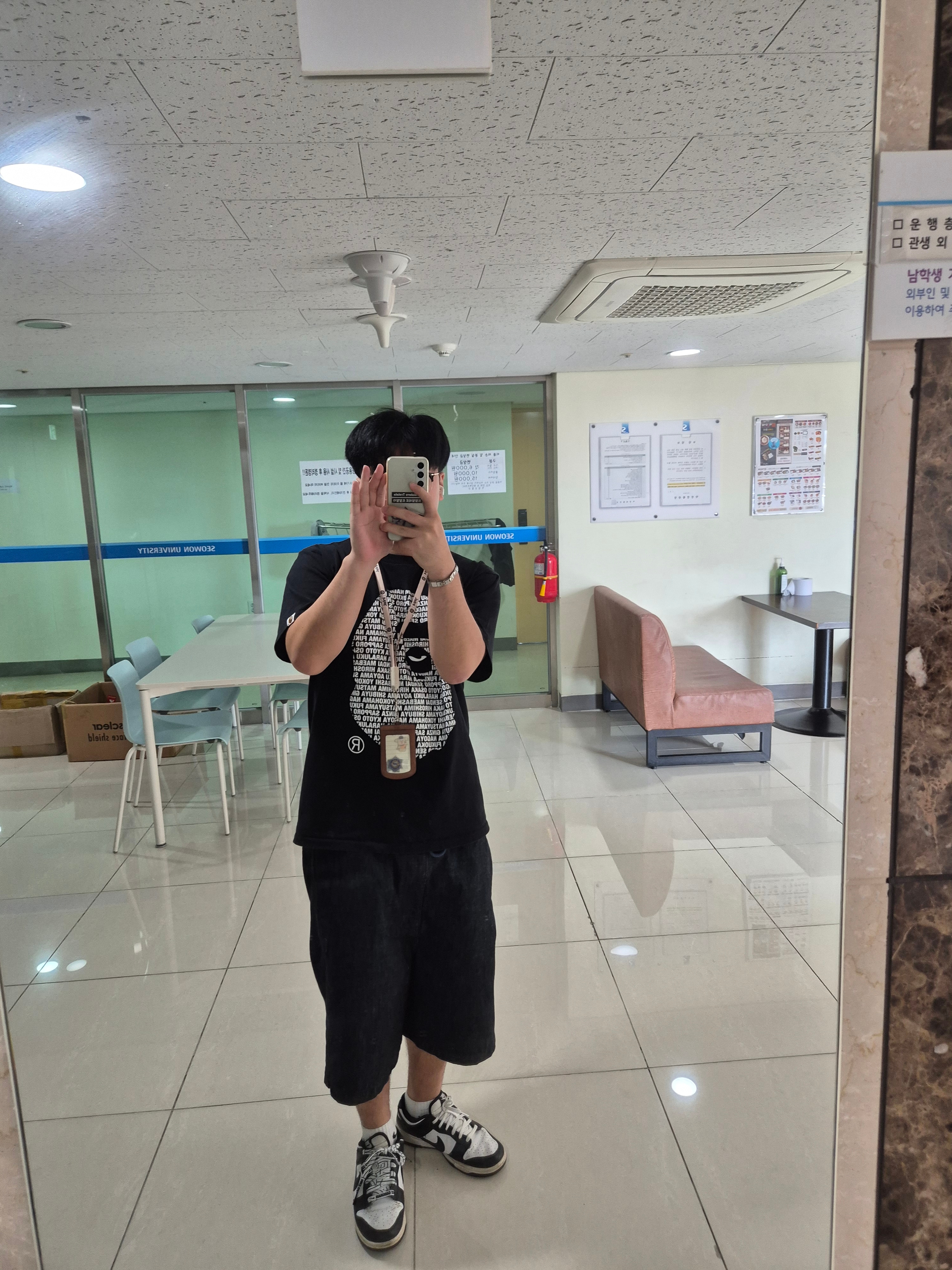 BAPE Japan Ape Head T-Shirt Black 착용 스타일
