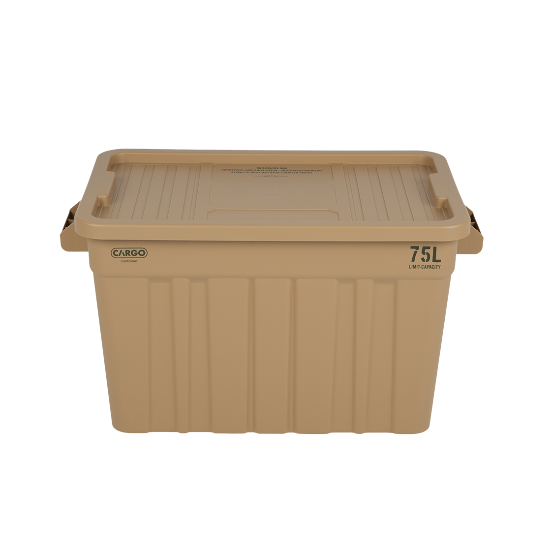 SHIELD BOX BEIGE CARGO CONTAINER Shield Box Beige
