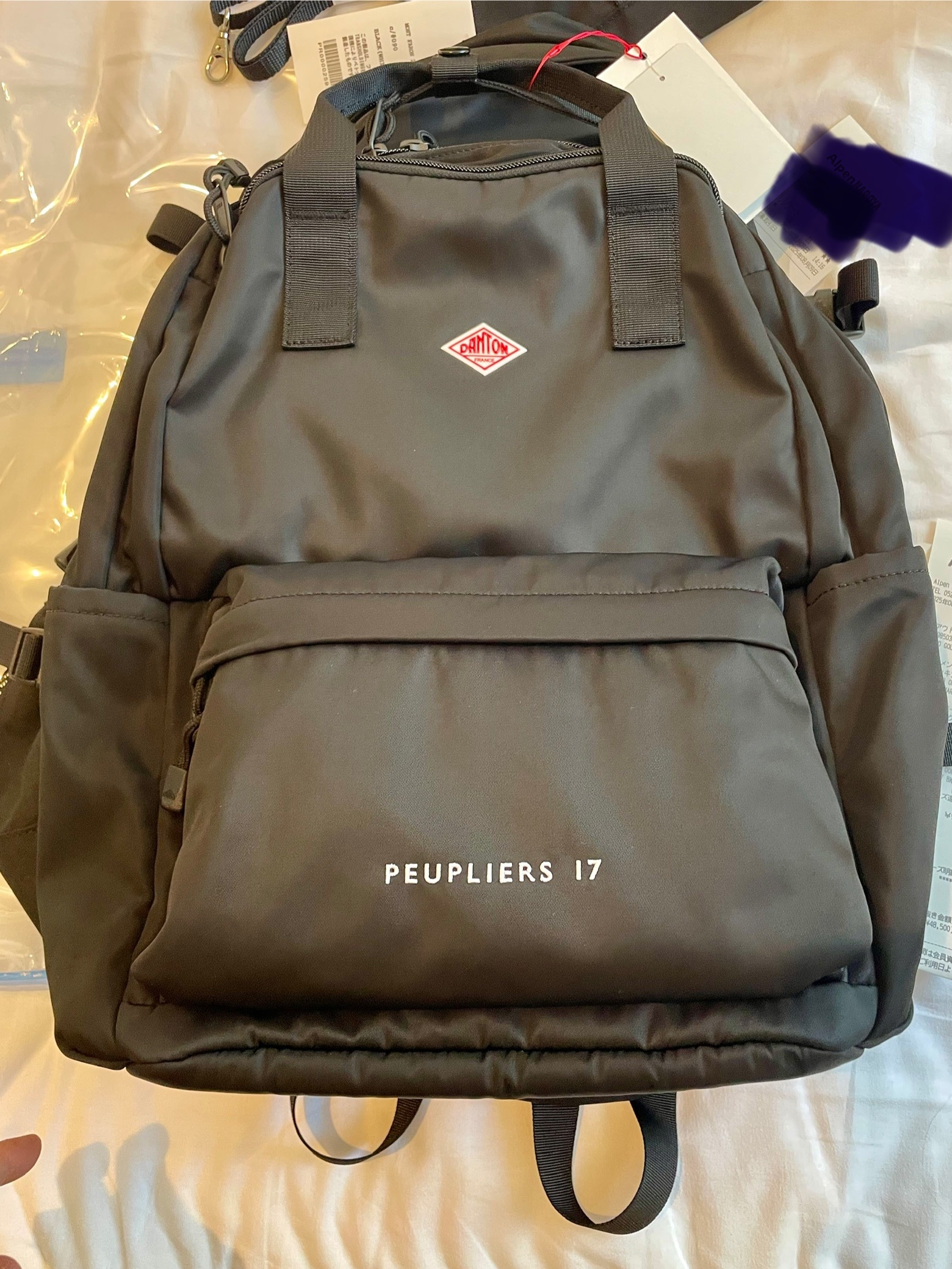 Danton Peupliers 17 Polyester Twill Backpack Black 착용 스타일