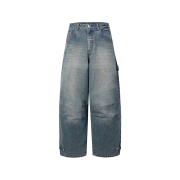 Thevinylhouse Basic Wide Denim Pants Blue