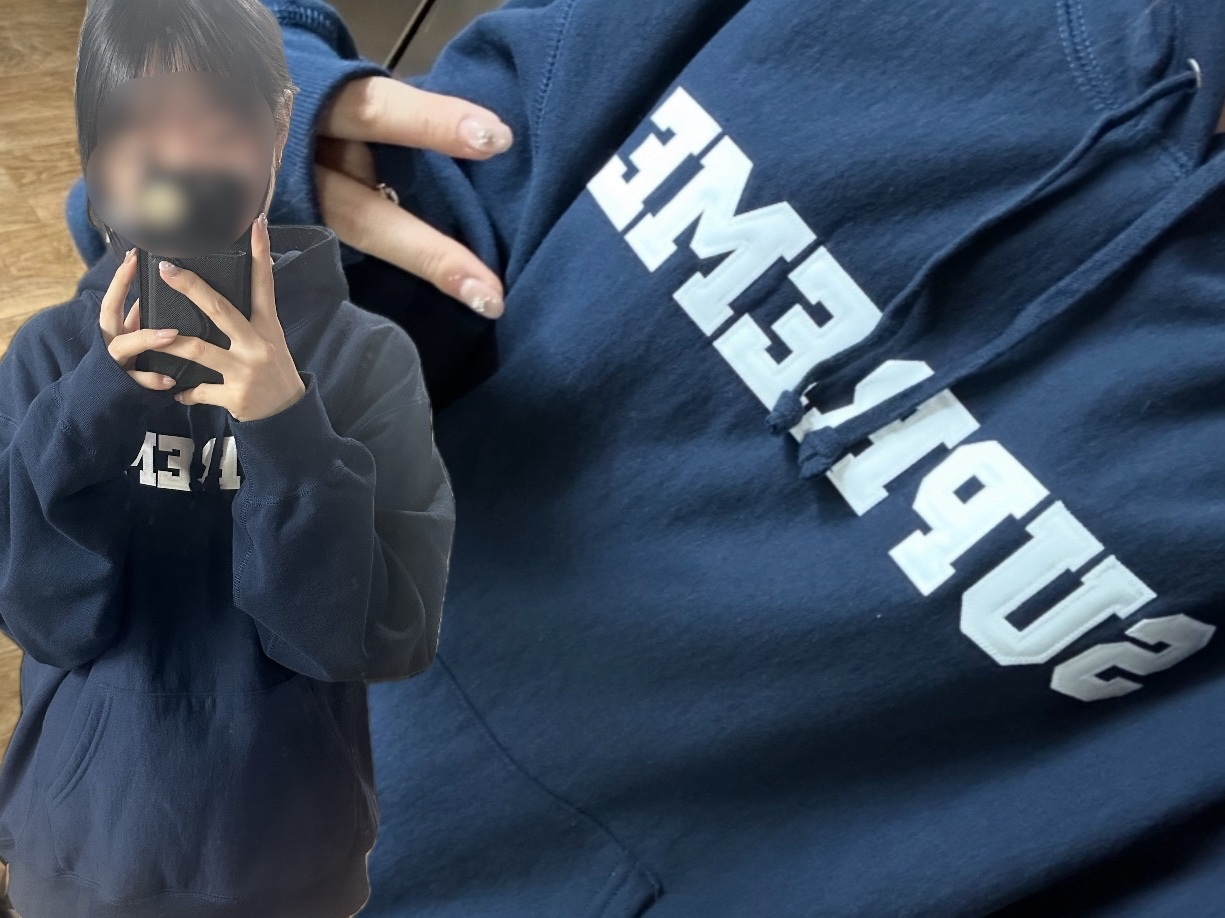 Supreme Collegiate Hooded Sweatshirt Navy - 24SS 착용 스타일